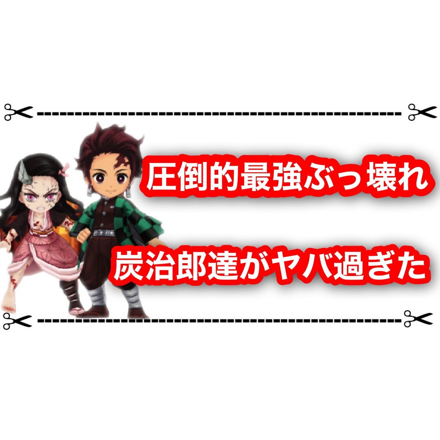 f:id:desutoroihonda:20230228172502j:image f:id:desutoroihonda:20230228172502j:image