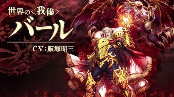 f:id:desutoroihonda:20230228182839j:image