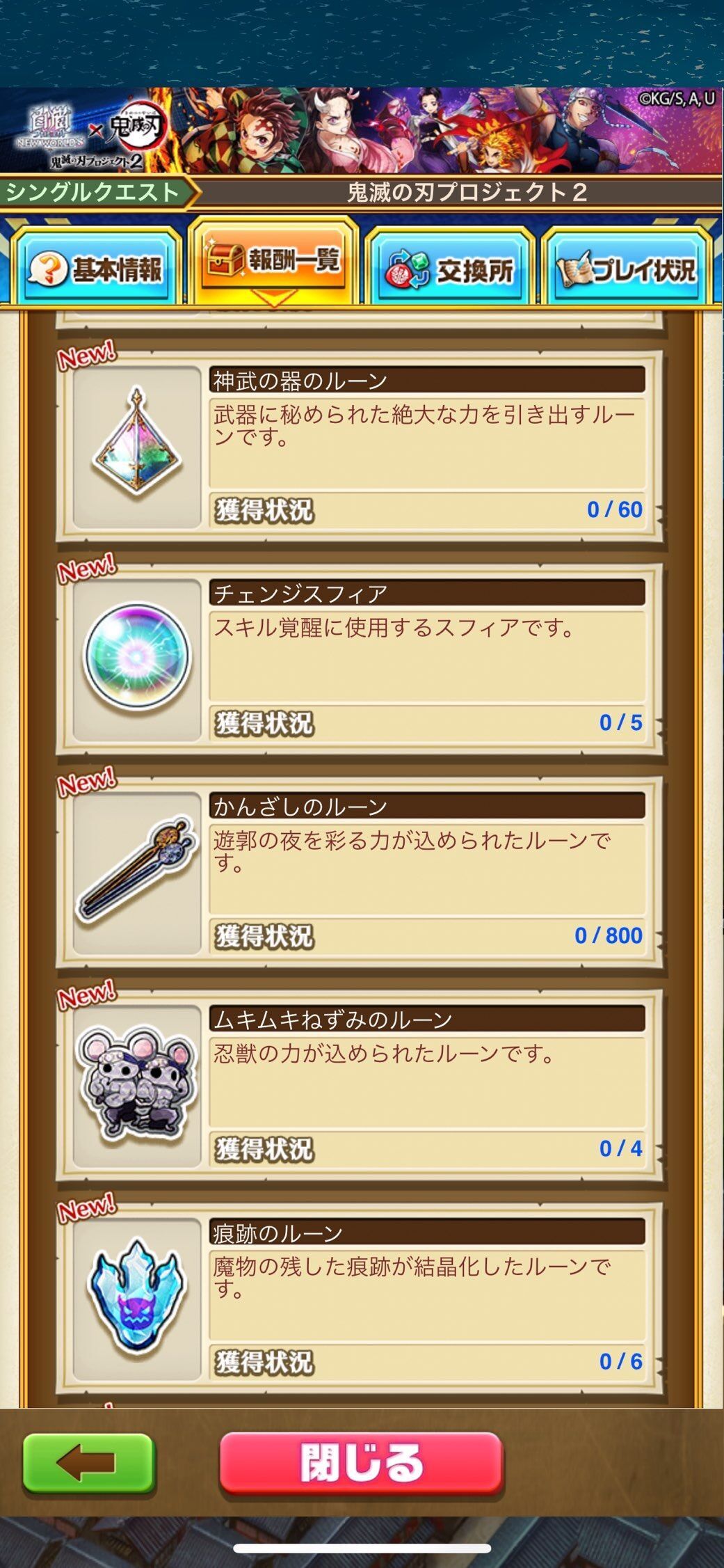 f:id:desutoroihonda:20230301020700j:image f:id:desutoroihonda:20230301020700j:image