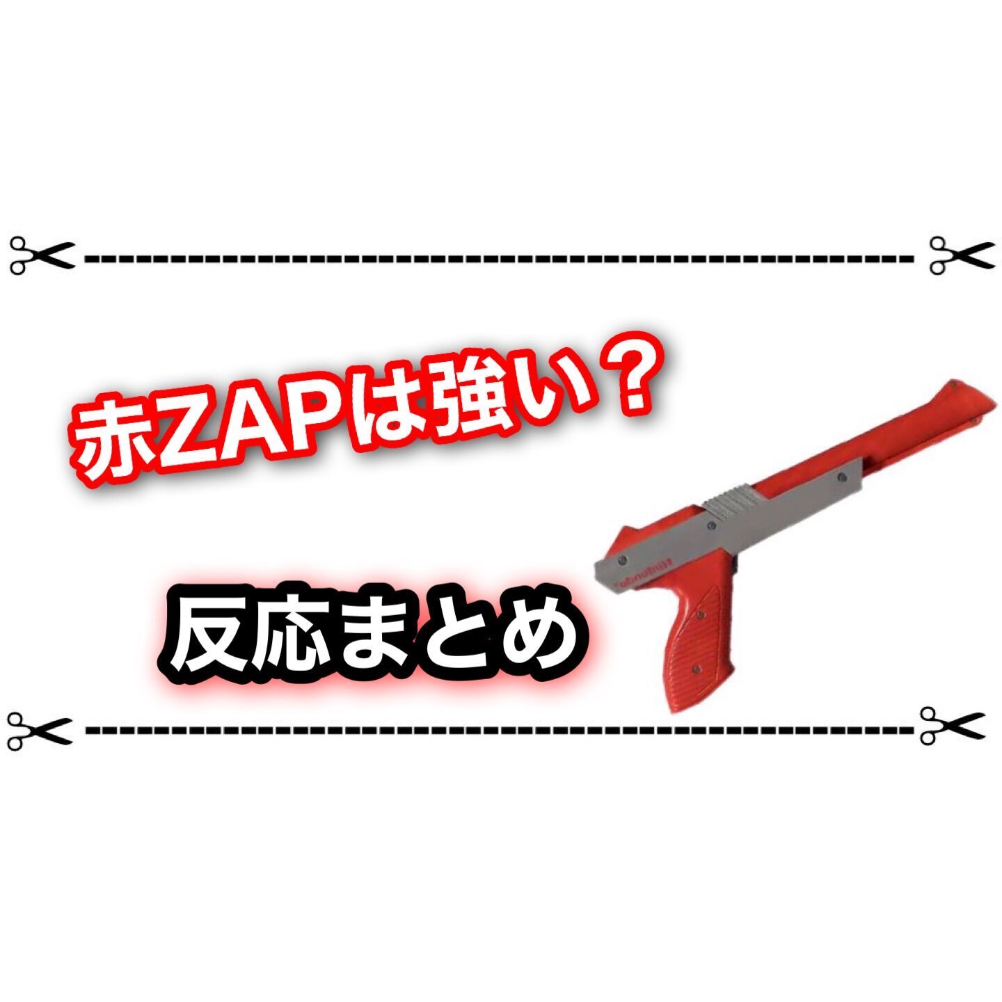 f:id:desutoroihonda:20230301144532j:image f:id:desutoroihonda:20230301144532j:image