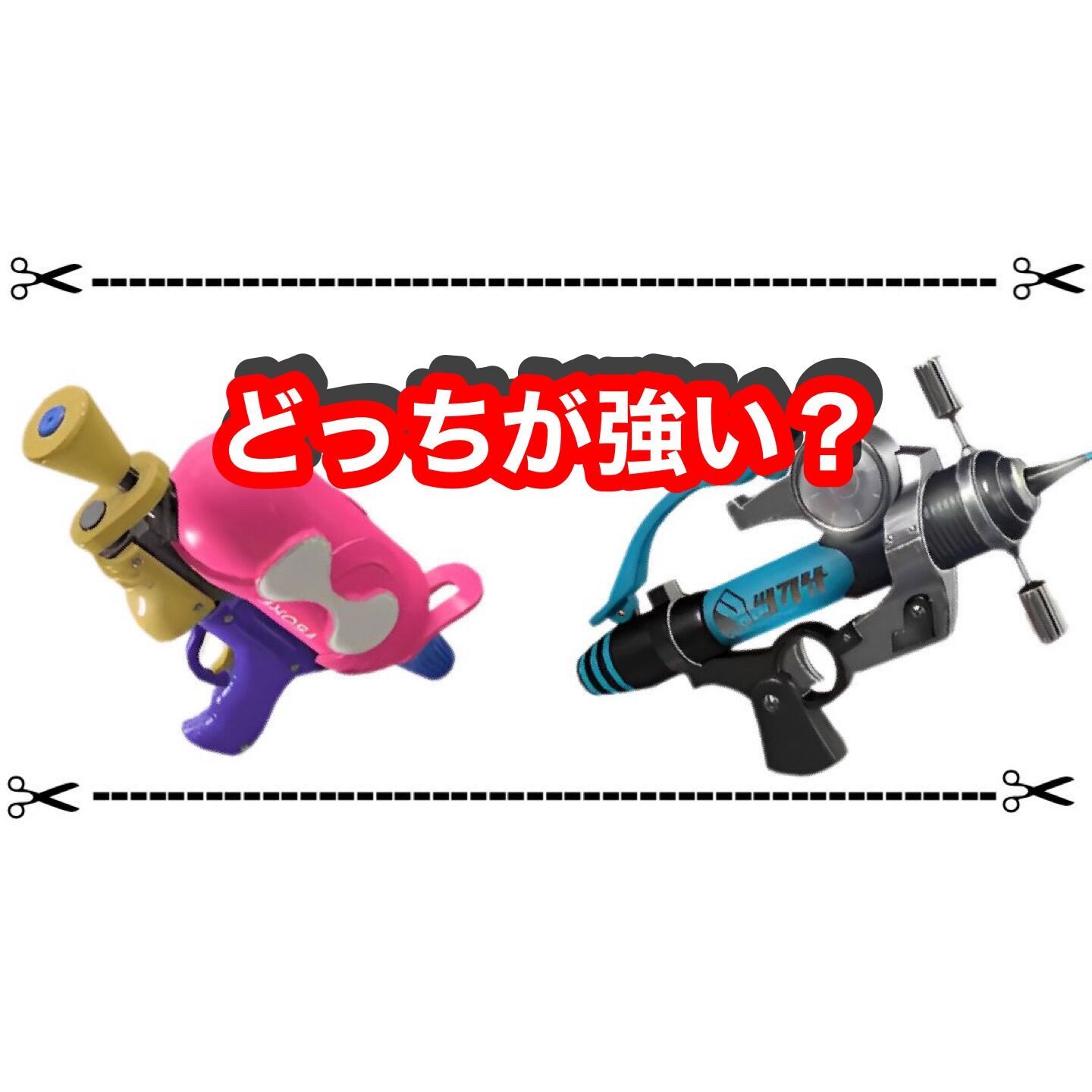 f:id:desutoroihonda:20230302201504j:image