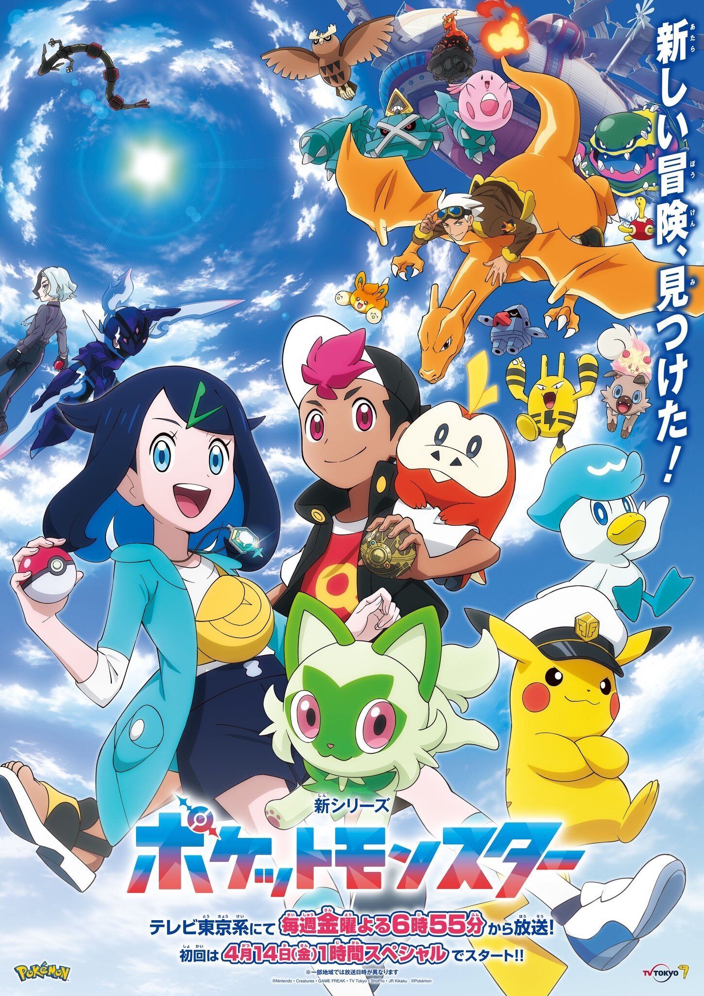 f:id:desutoroihonda:20230303205938j:image f:id:desutoroihonda:20230303205938j:image