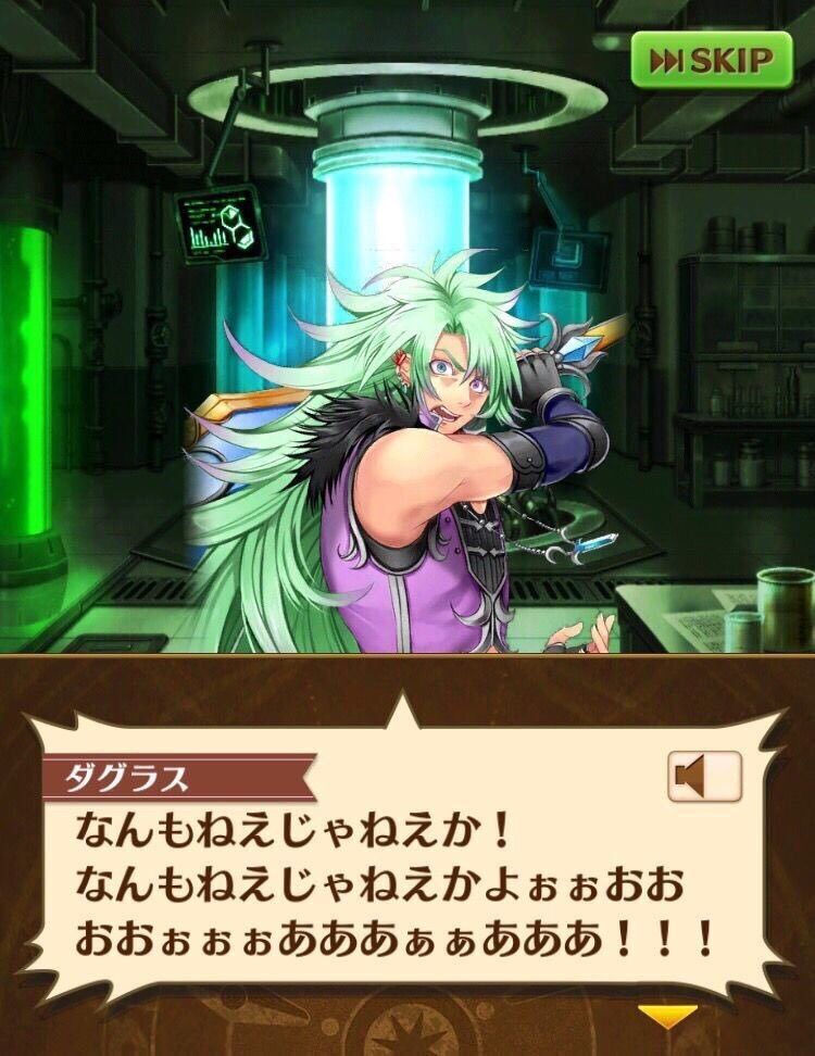 f:id:desutoroihonda:20230303210648j:image f:id:desutoroihonda:20230303210648j:image