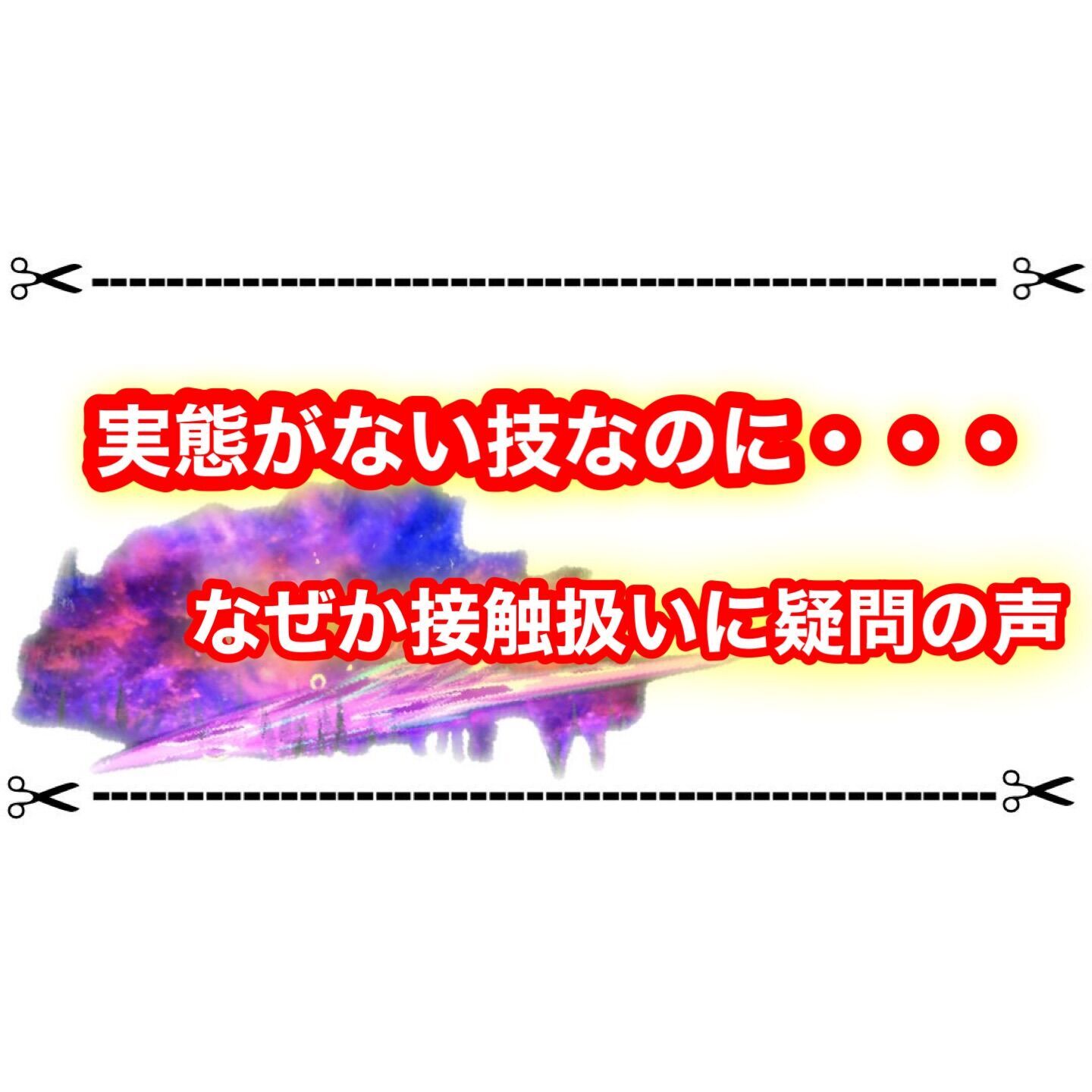 f:id:desutoroihonda:20230304013610j:image f:id:desutoroihonda:20230304013610j:image