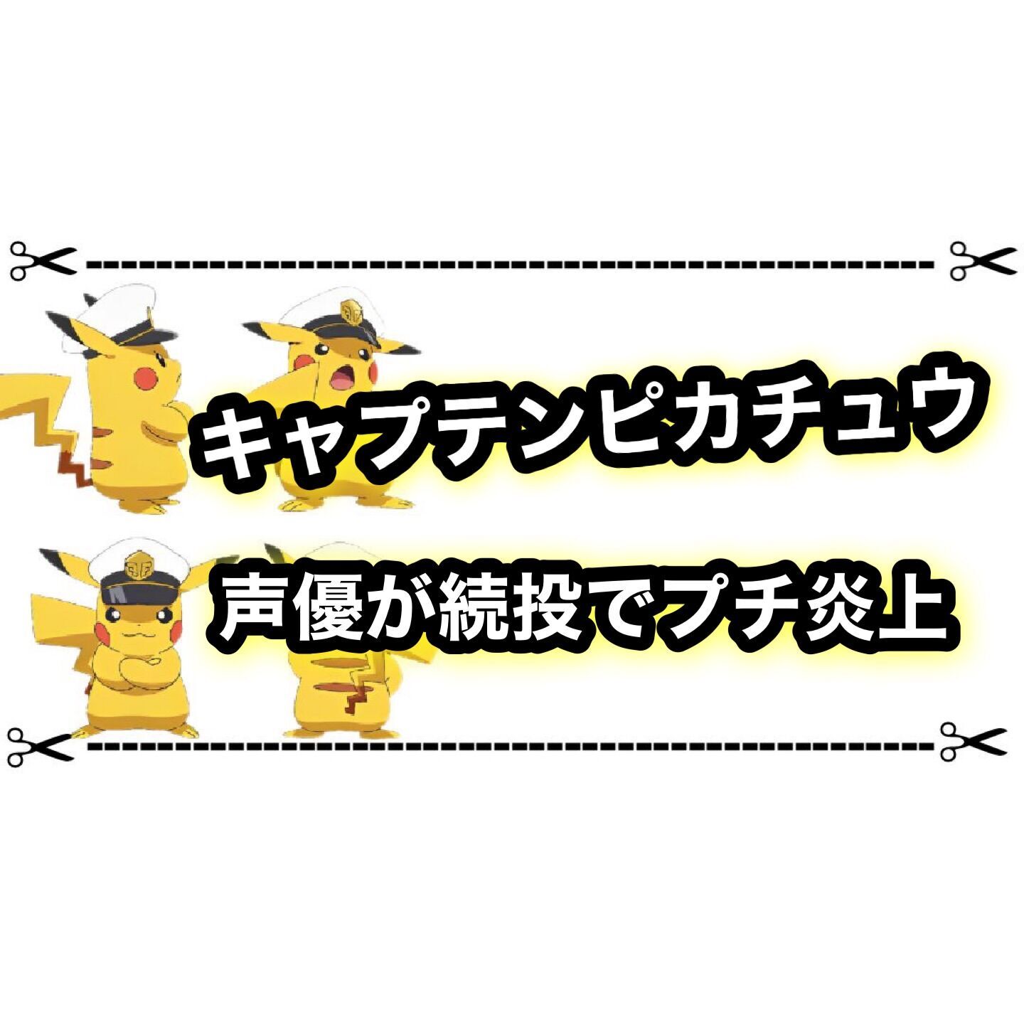 f:id:desutoroihonda:20230304122501j:image f:id:desutoroihonda:20230304122501j:image