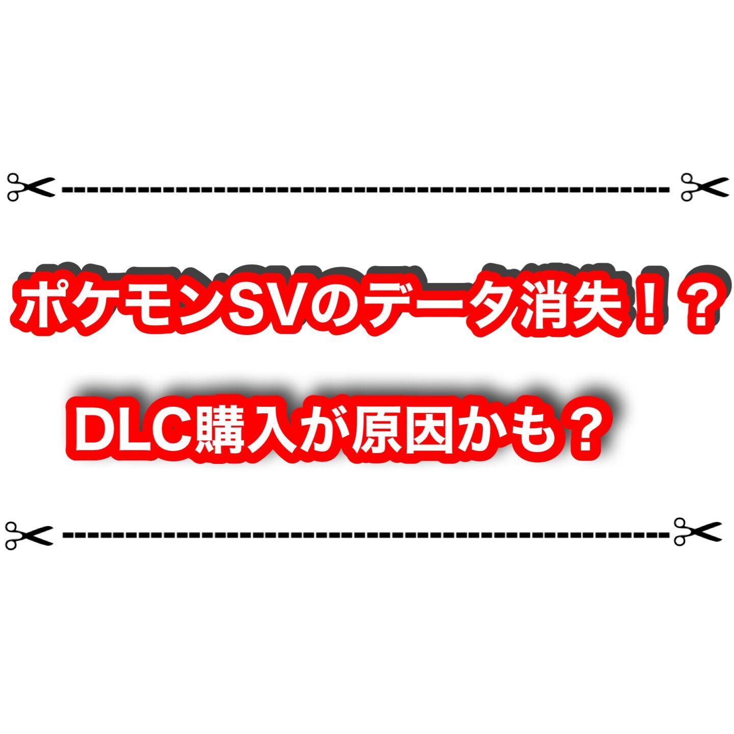 f:id:desutoroihonda:20230304145628j:image f:id:desutoroihonda:20230304145628j:image