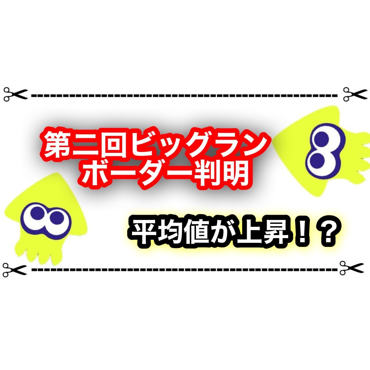f:id:desutoroihonda:20230306150118j:image f:id:desutoroihonda:20230306150118j:image