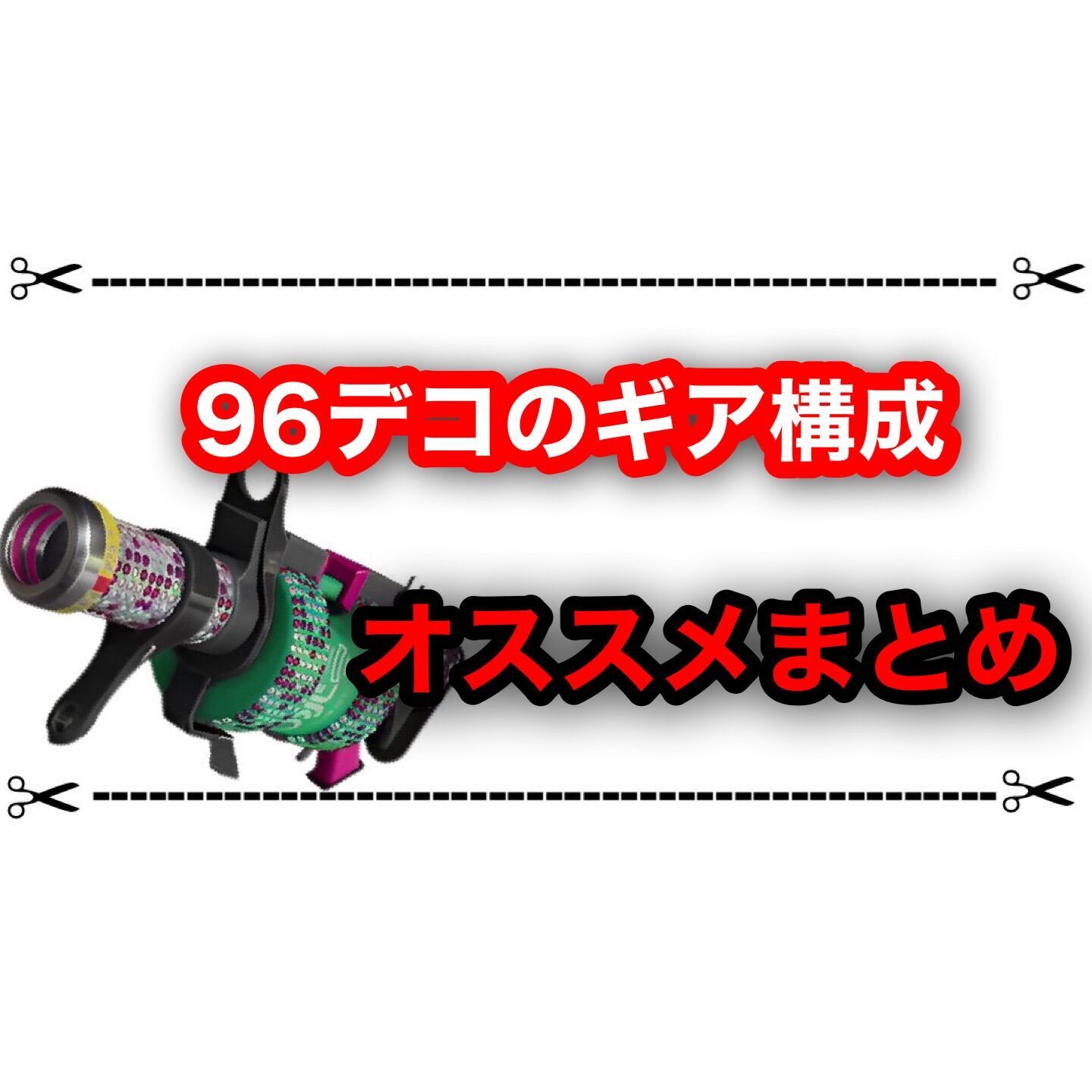 f:id:desutoroihonda:20230307014545j:image f:id:desutoroihonda:20230307014545j:image