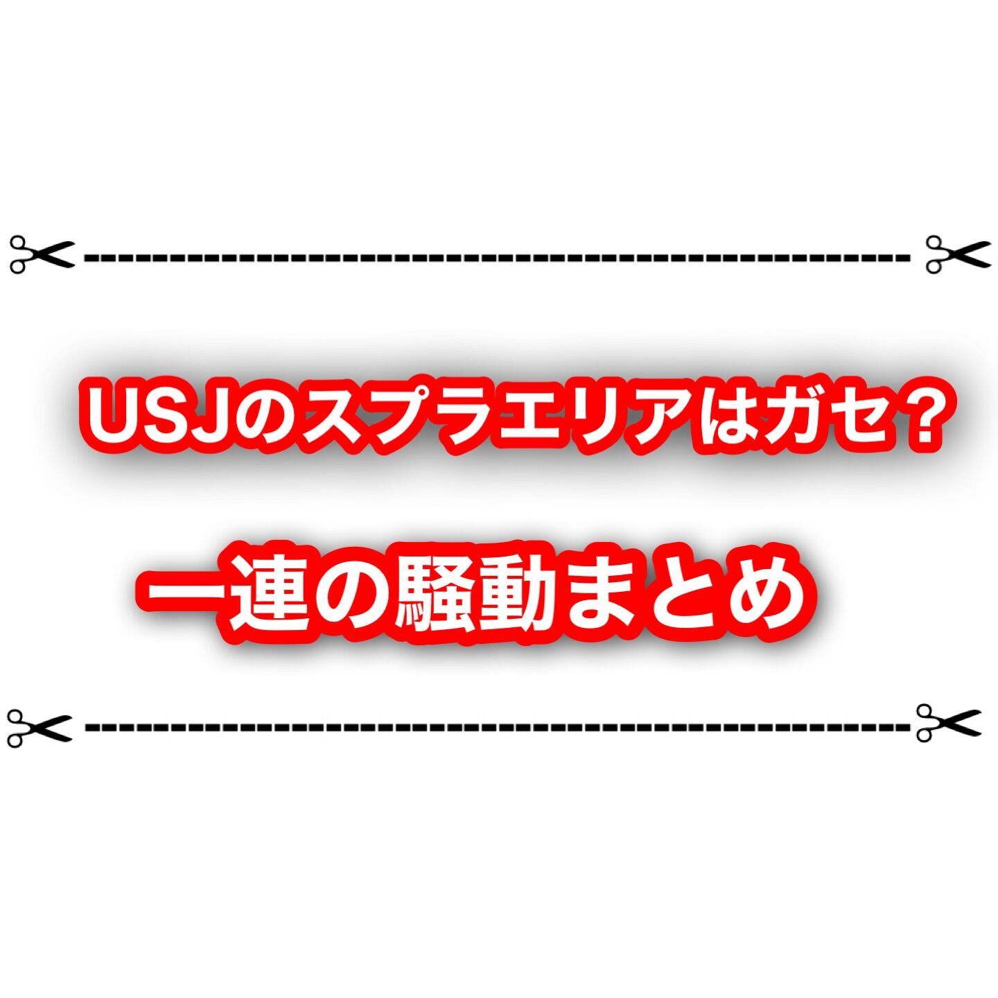 f:id:desutoroihonda:20230307022730j:image