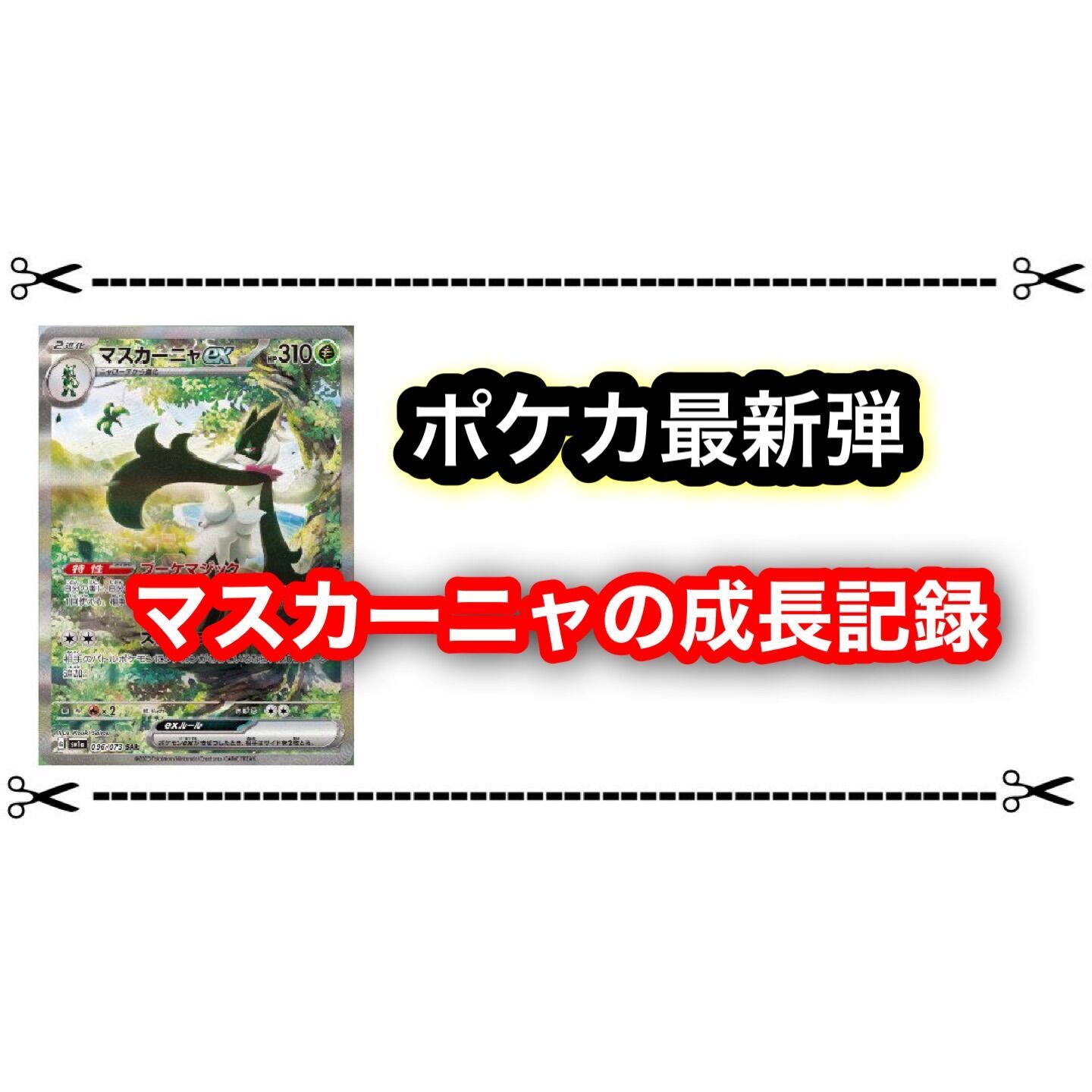 f:id:desutoroihonda:20230307200715j:image
