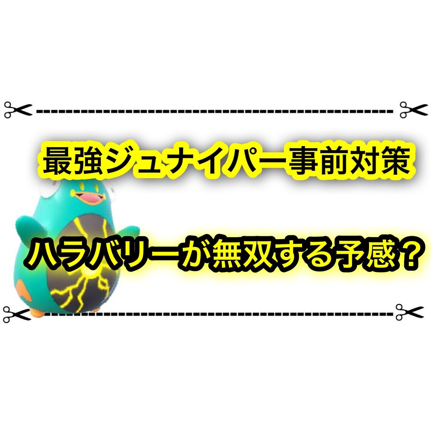 f:id:desutoroihonda:20230307230204j:image