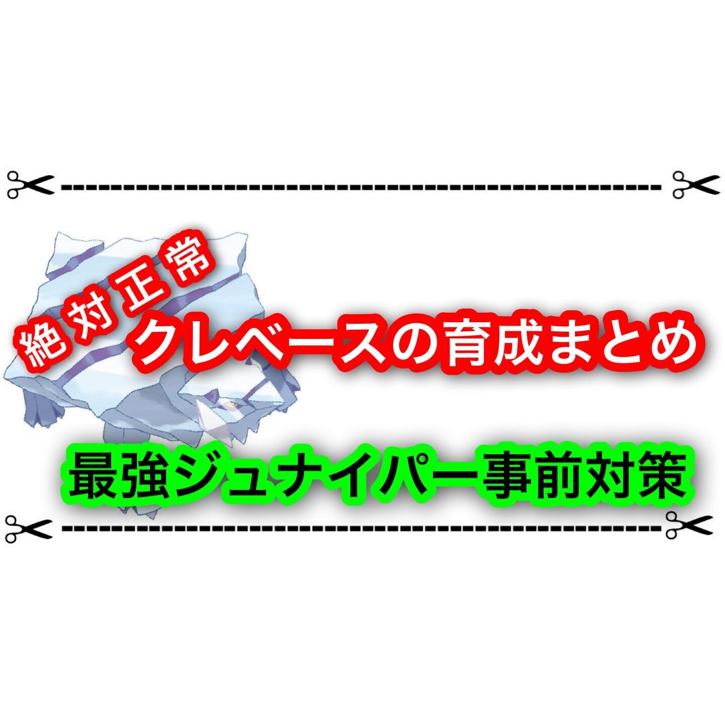 f:id:desutoroihonda:20230307233137j:image f:id:desutoroihonda:20230307233137j:image