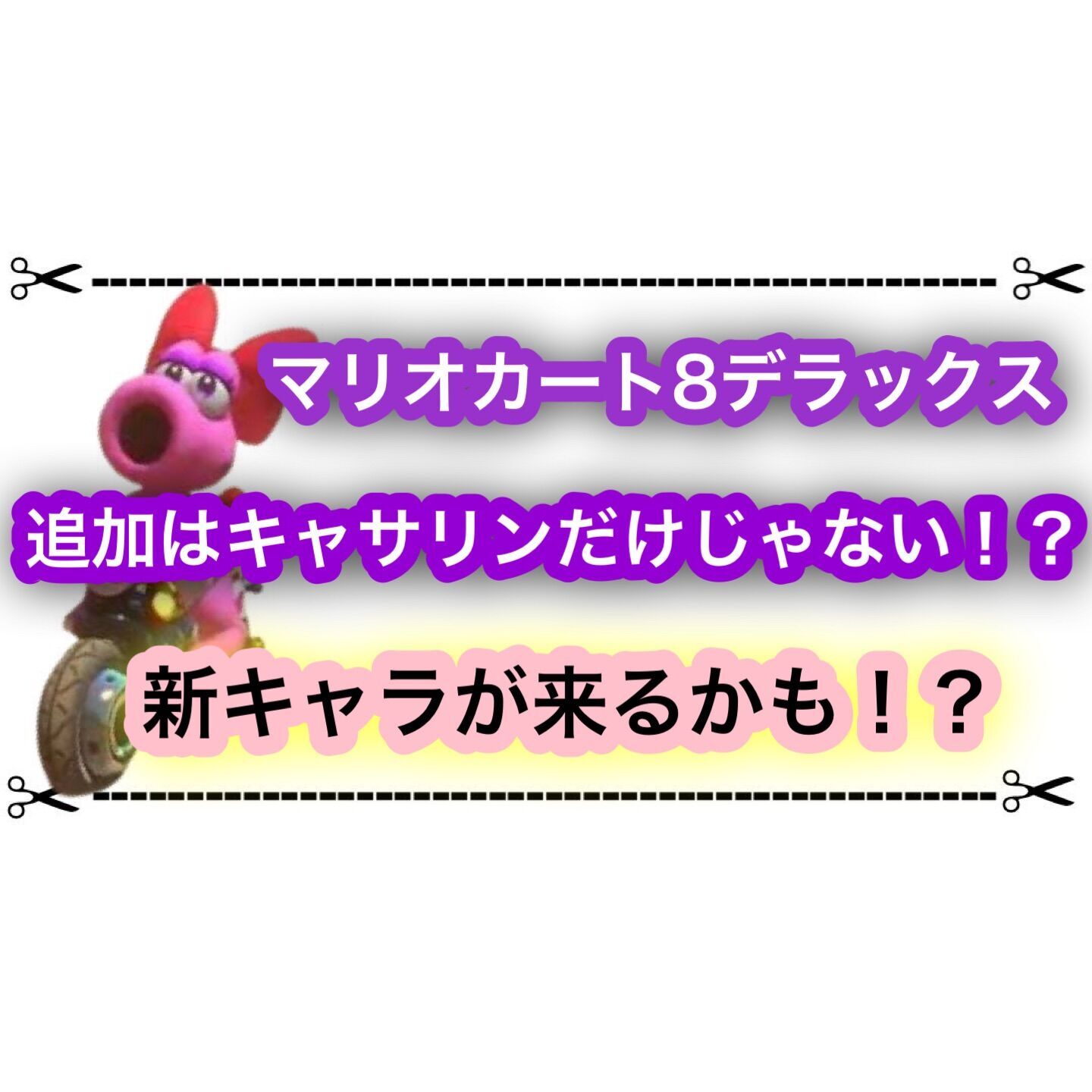 f:id:desutoroihonda:20230309185637j:image