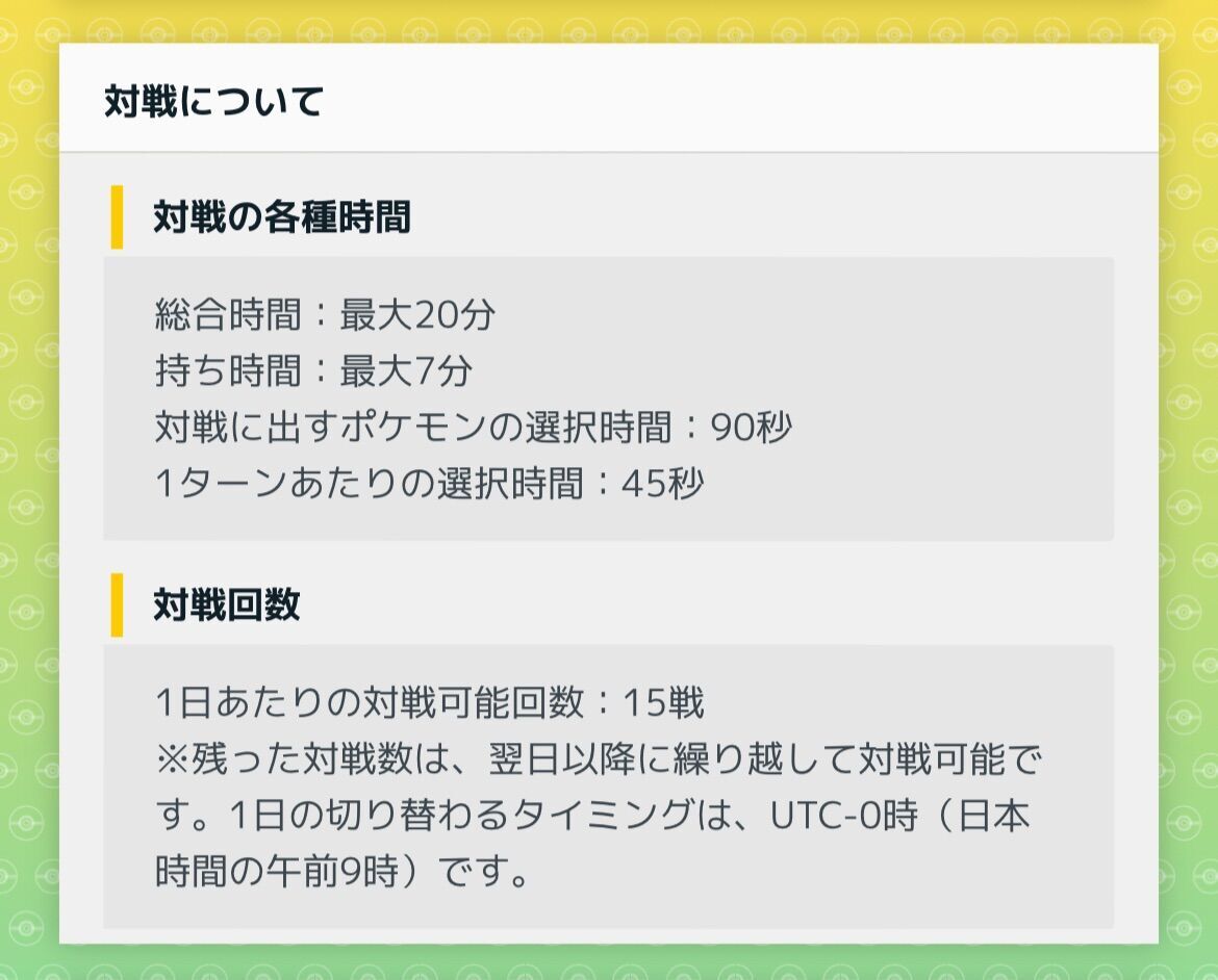 f:id:desutoroihonda:20230310105732j:image