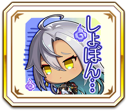 f:id:desutoroihonda:20230310174540p:image