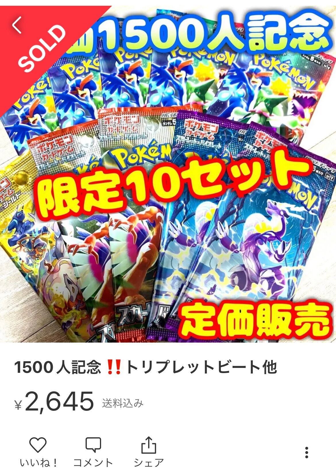 f:id:desutoroihonda:20230311011748j:image