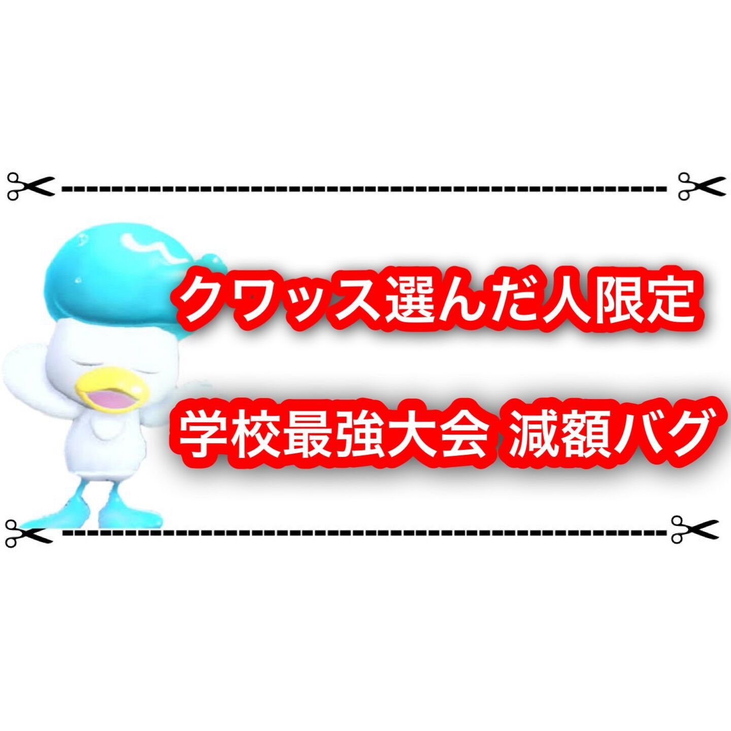 f:id:desutoroihonda:20230311145231j:image