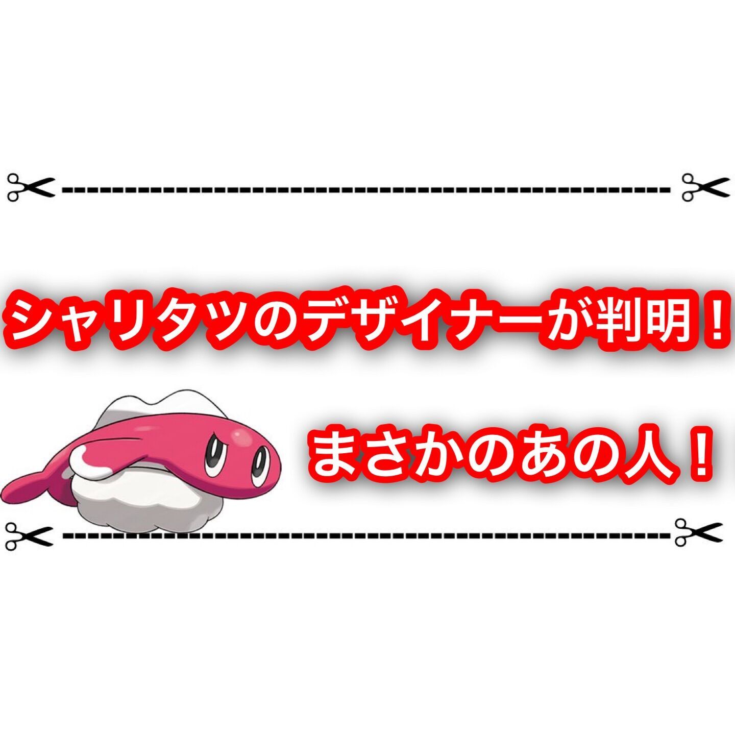 f:id:desutoroihonda:20230312033155j:image