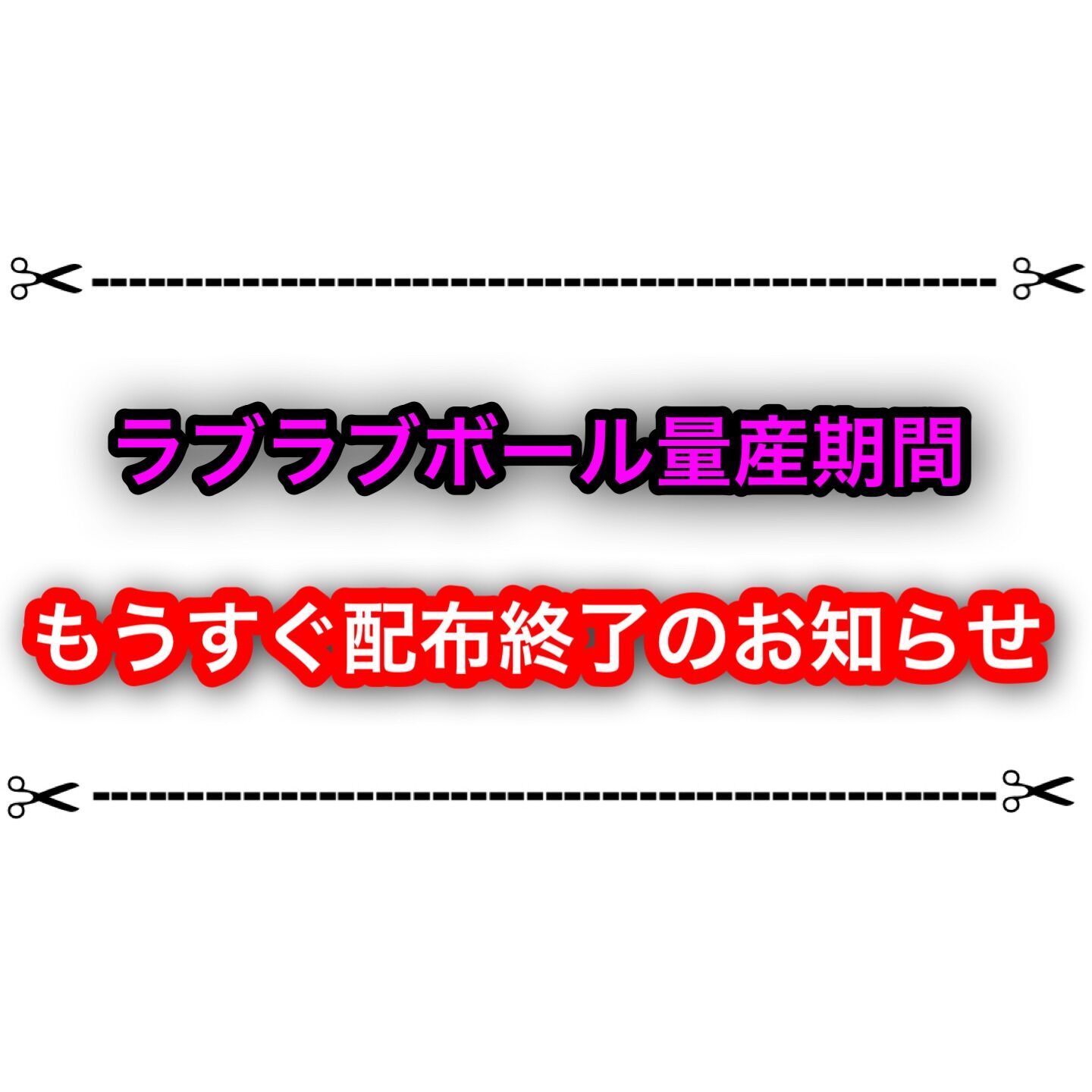 f:id:desutoroihonda:20230313214509j:image f:id:desutoroihonda:20230313214509j:image