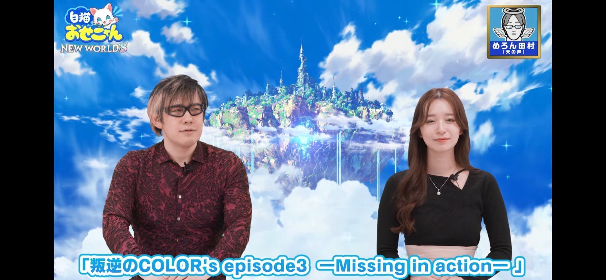 f:id:desutoroihonda:20230316185331j:image