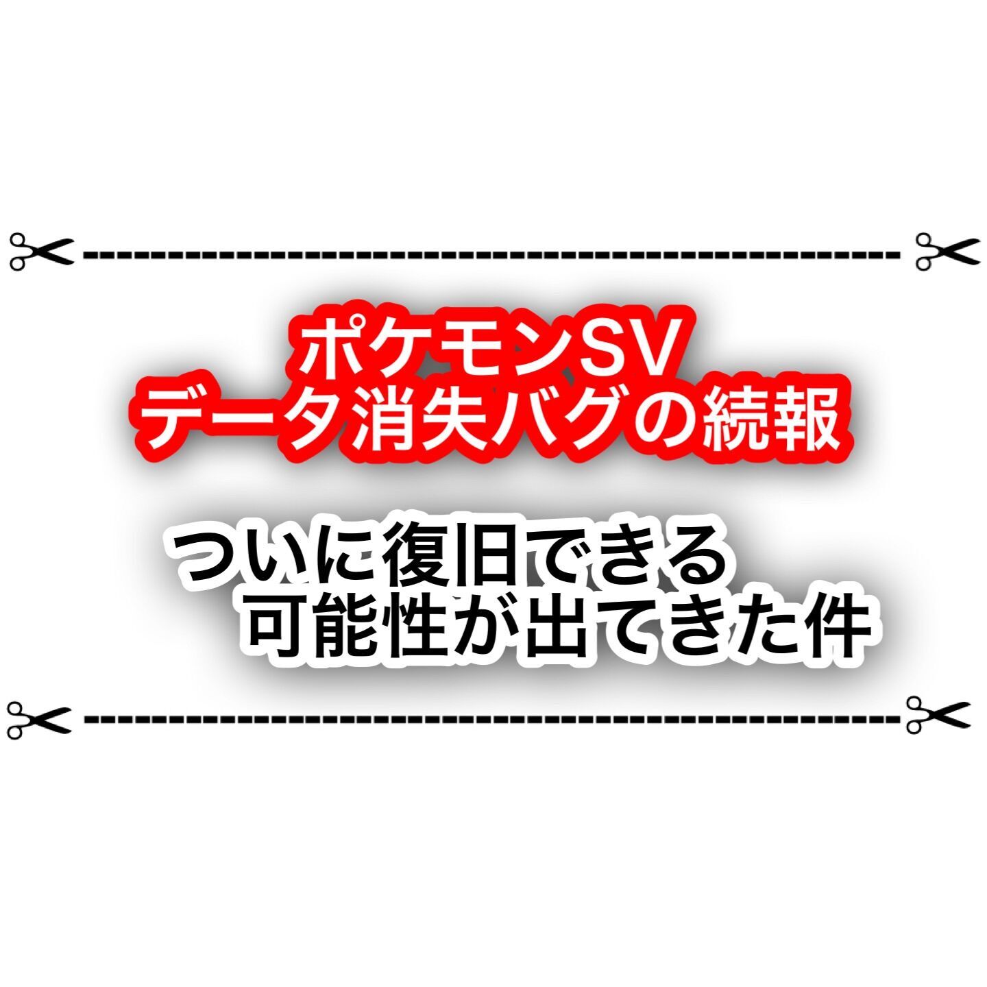 f:id:desutoroihonda:20230317020249j:image f:id:desutoroihonda:20230317020249j:image