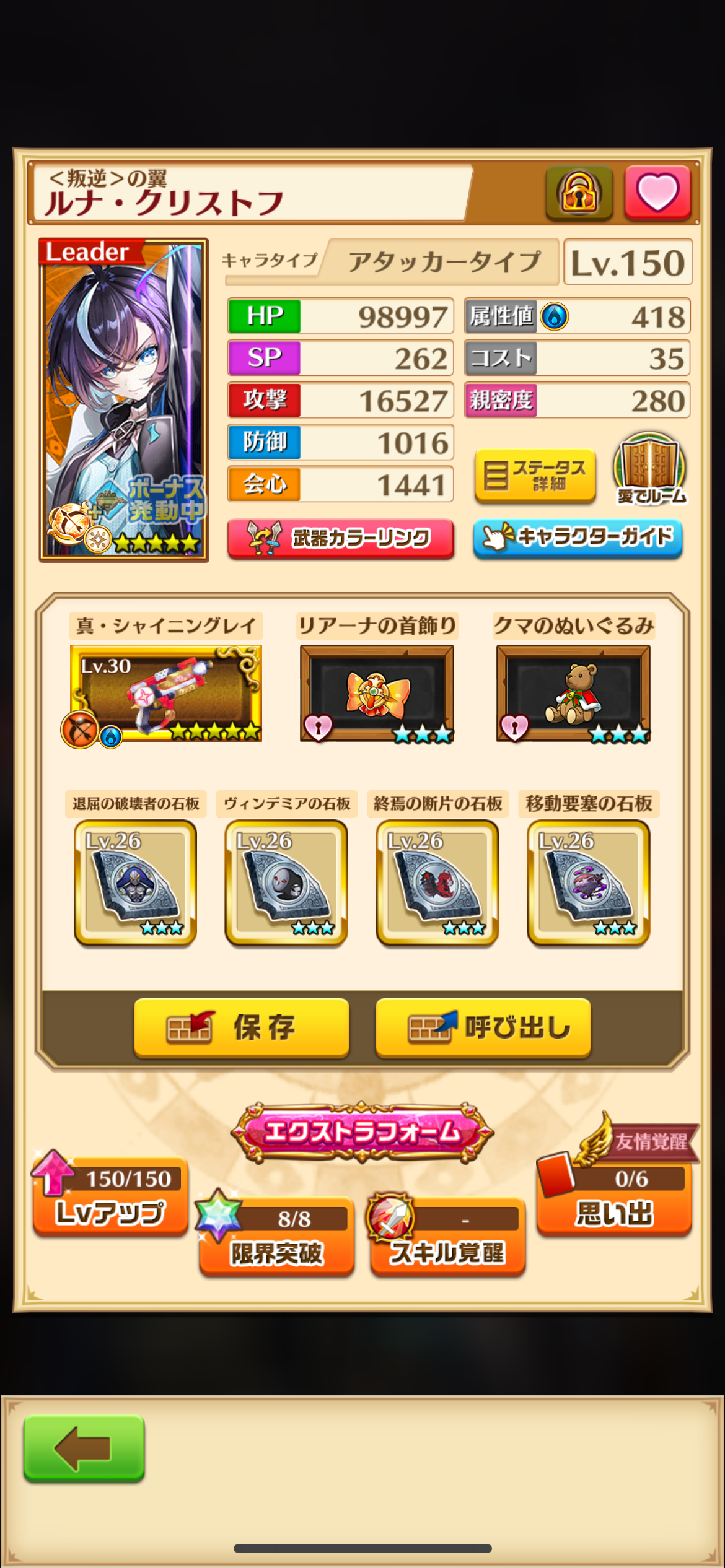 f:id:desutoroihonda:20230317171036p:image