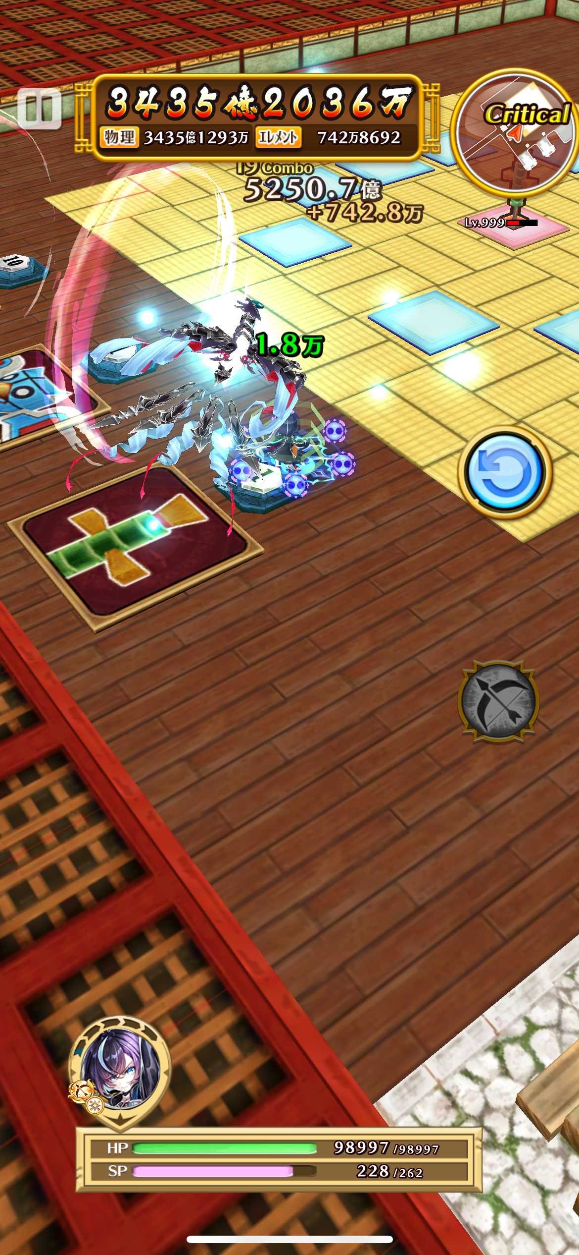 f:id:desutoroihonda:20230317171043p:image