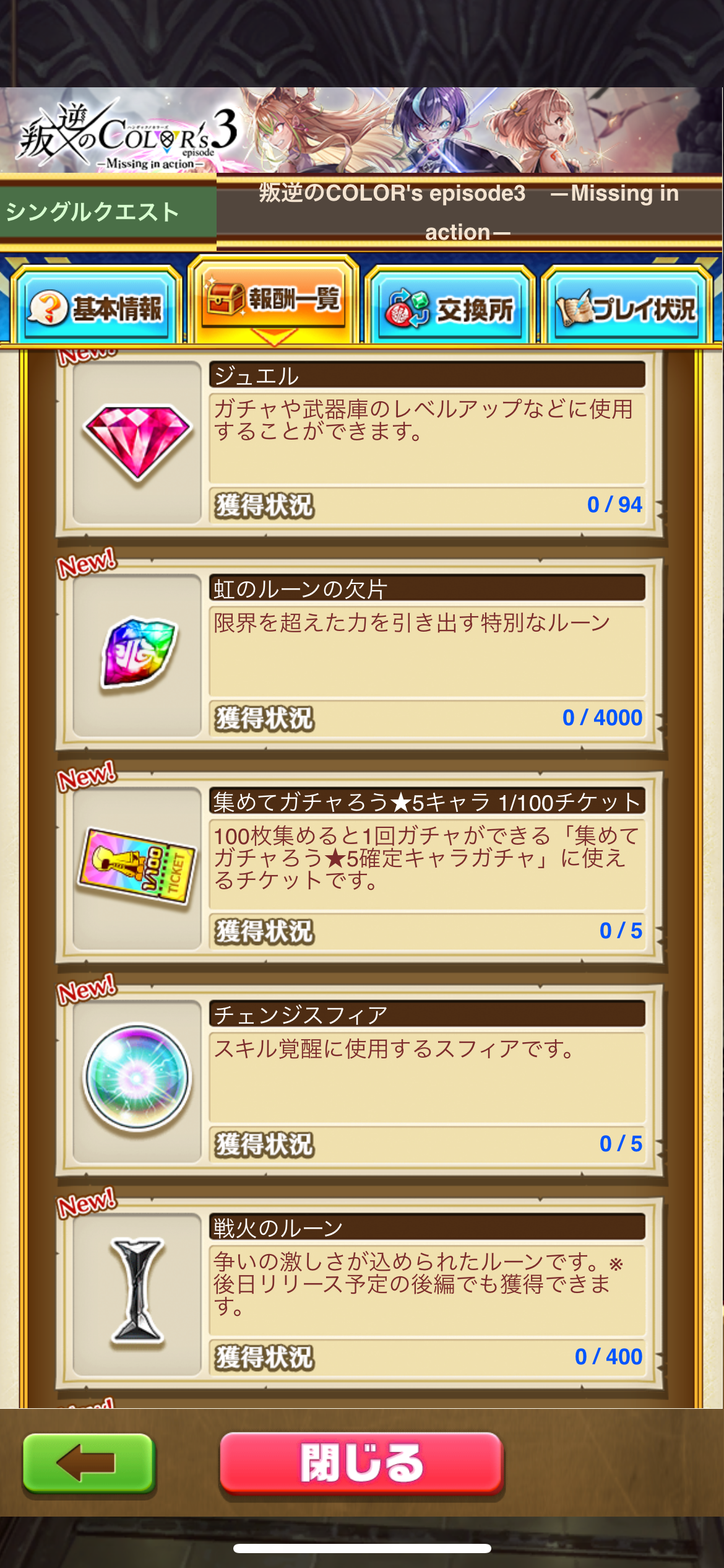 f:id:desutoroihonda:20230318031900p:image f:id:desutoroihonda:20230318031900p:image