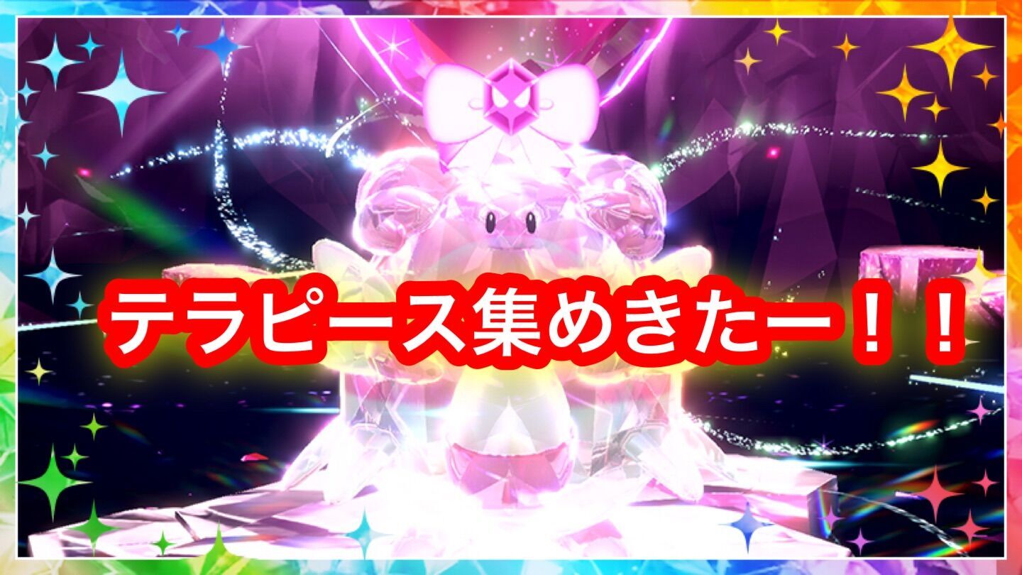 f:id:desutoroihonda:20230320104632j:image f:id:desutoroihonda:20230320104632j:image