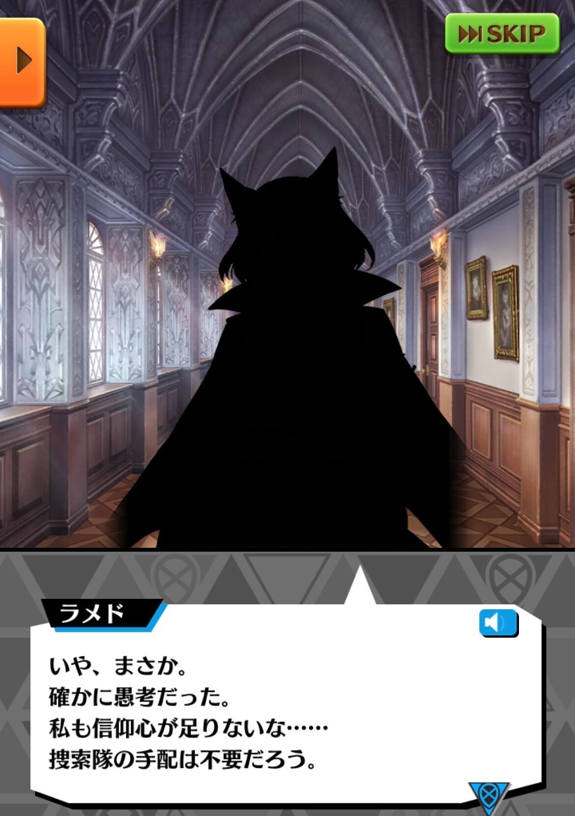 f:id:desutoroihonda:20230320201750j:image