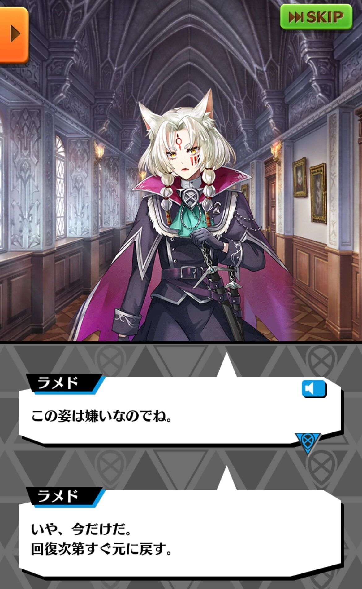 f:id:desutoroihonda:20230320201753j:image
