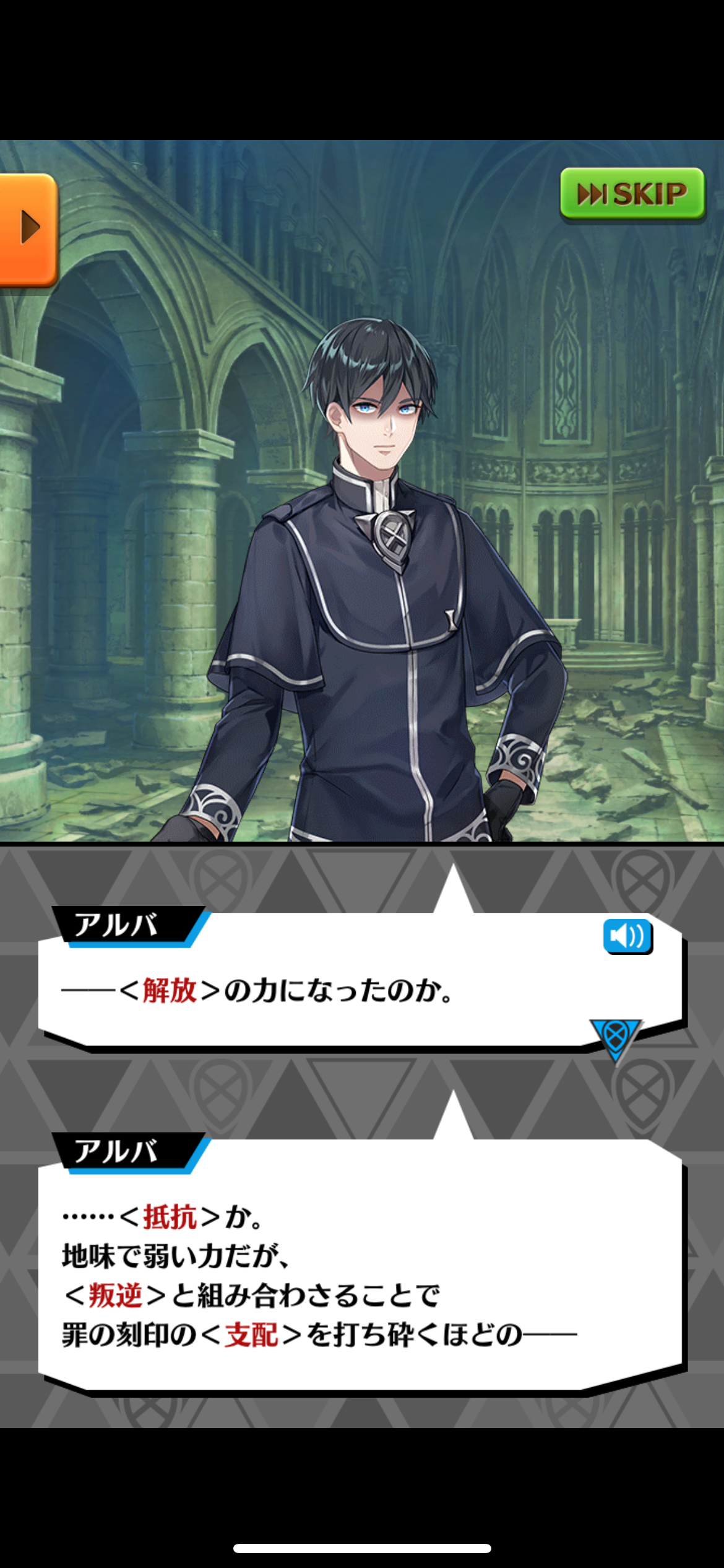 f:id:desutoroihonda:20230320201816p:image