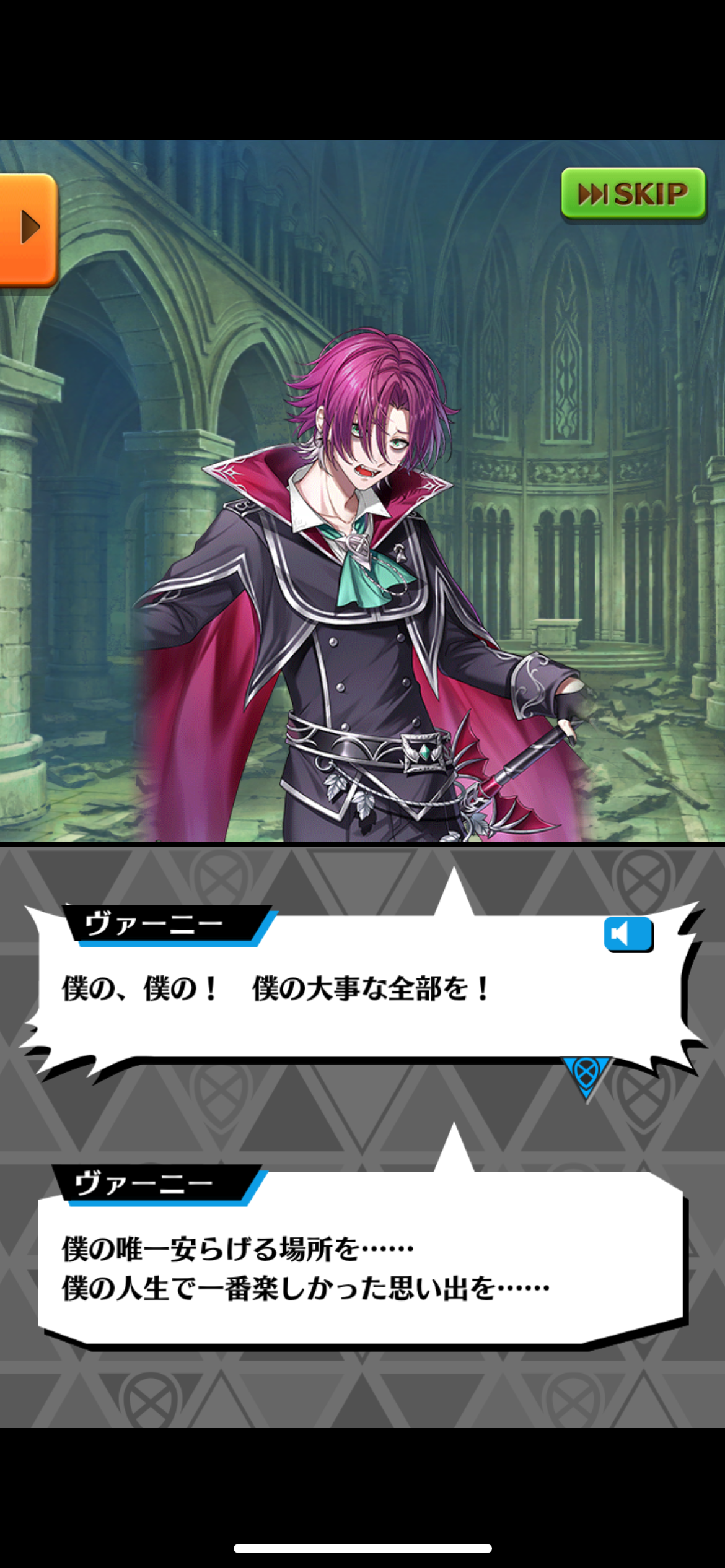 f:id:desutoroihonda:20230320201831p:image