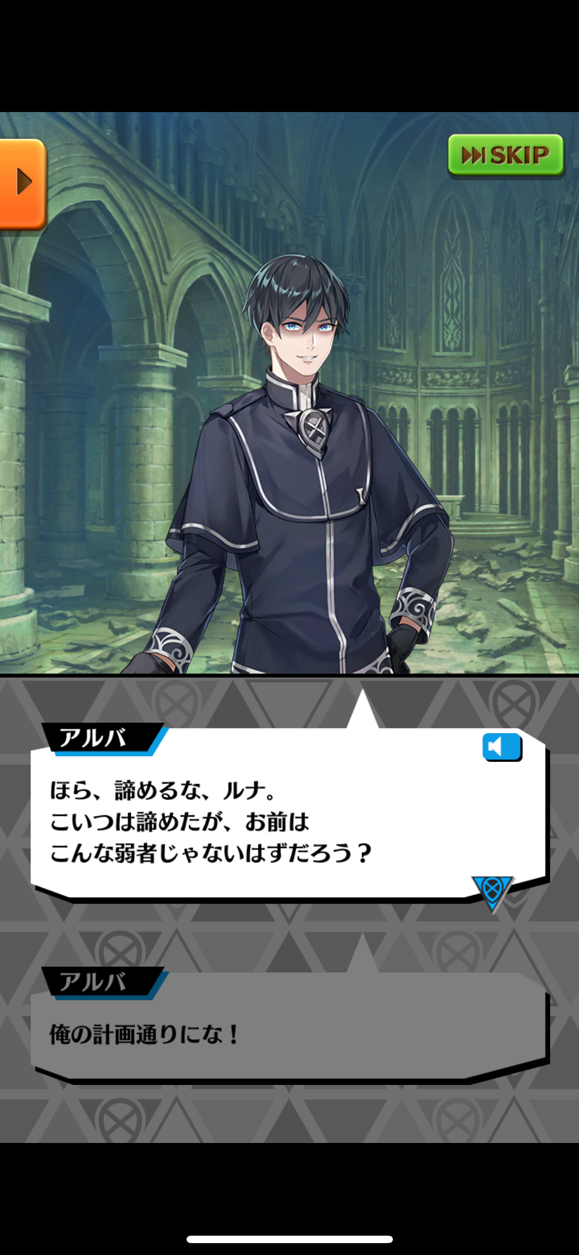 f:id:desutoroihonda:20230320202610p:image