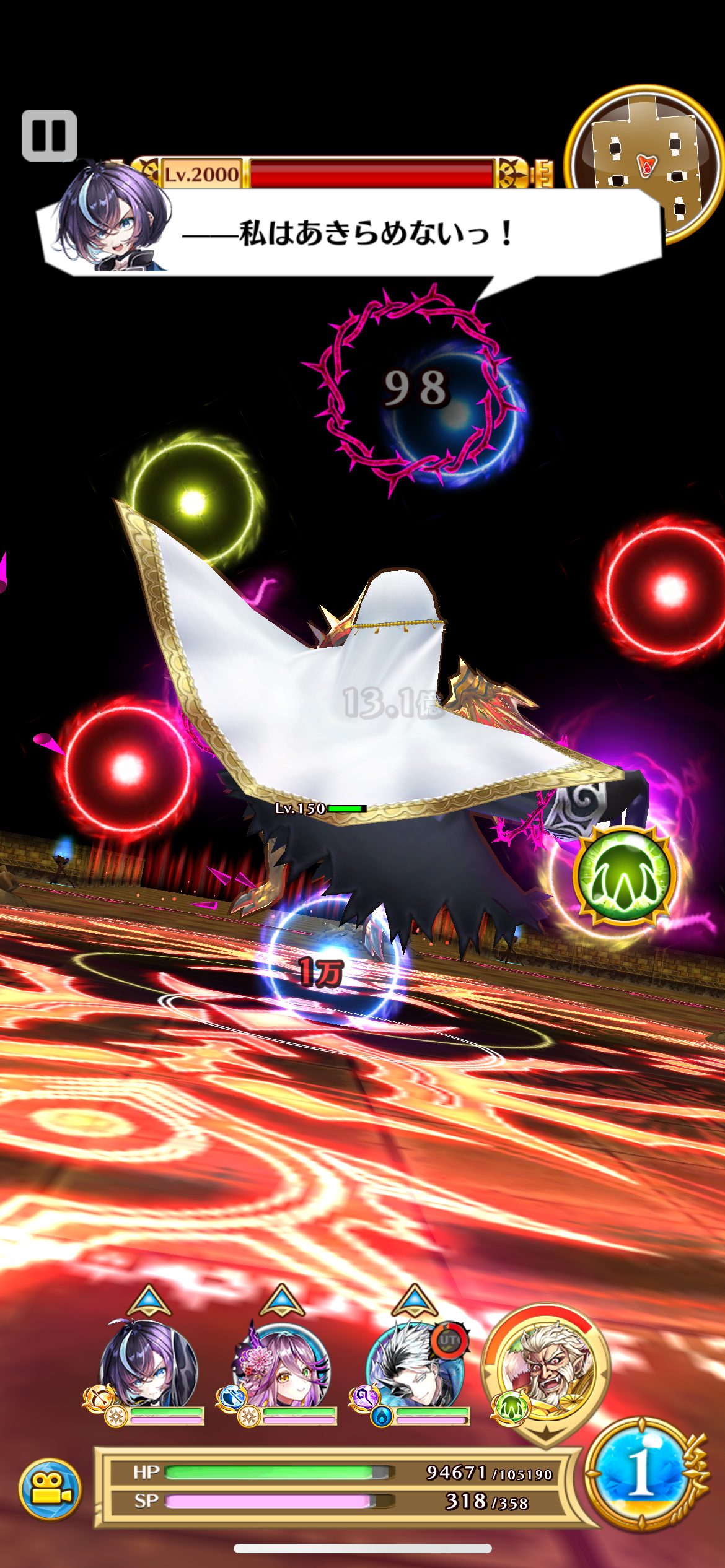 f:id:desutoroihonda:20230320210440p:image f:id:desutoroihonda:20230320210440p:image