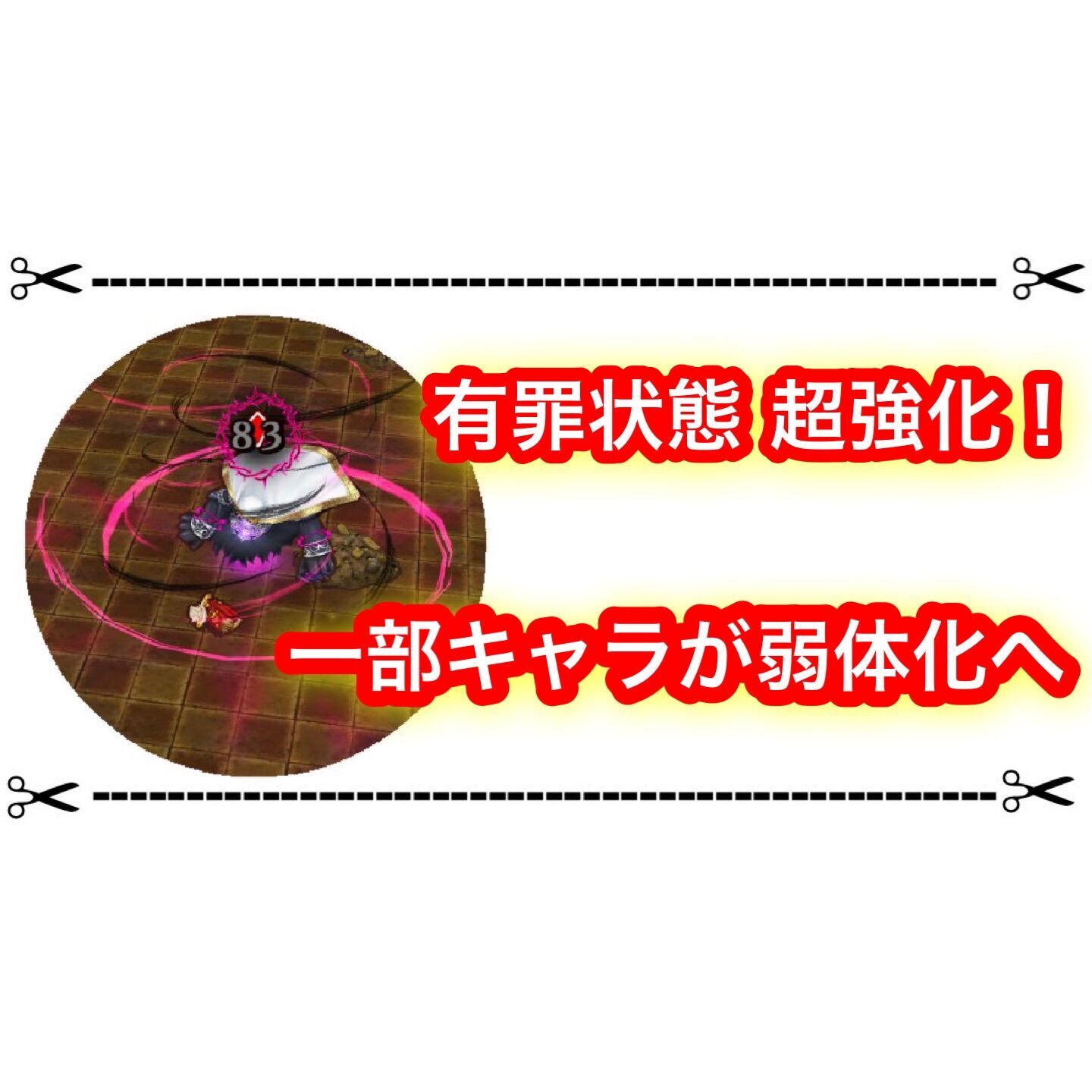 f:id:desutoroihonda:20230320210541j:image f:id:desutoroihonda:20230320210541j:image