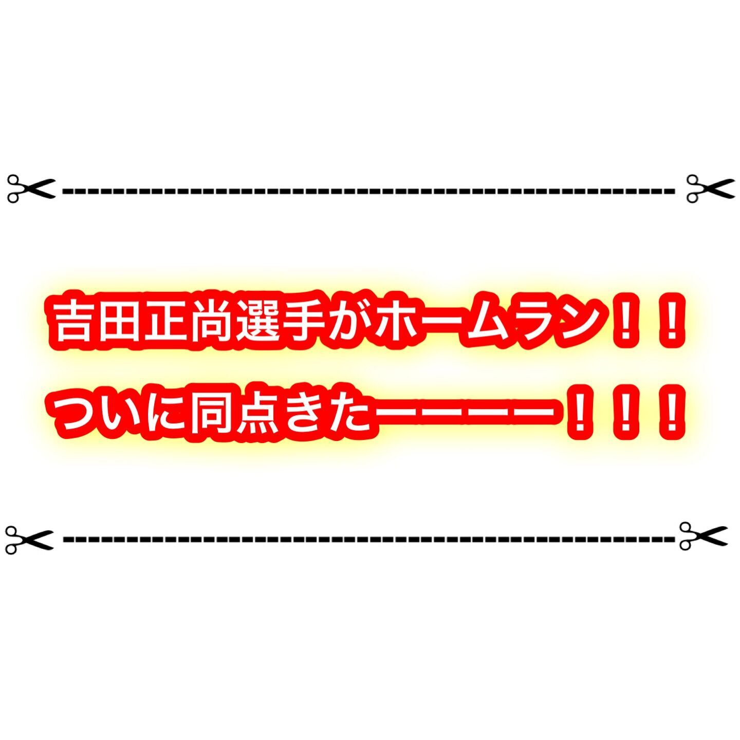 f:id:desutoroihonda:20230321105339j:image