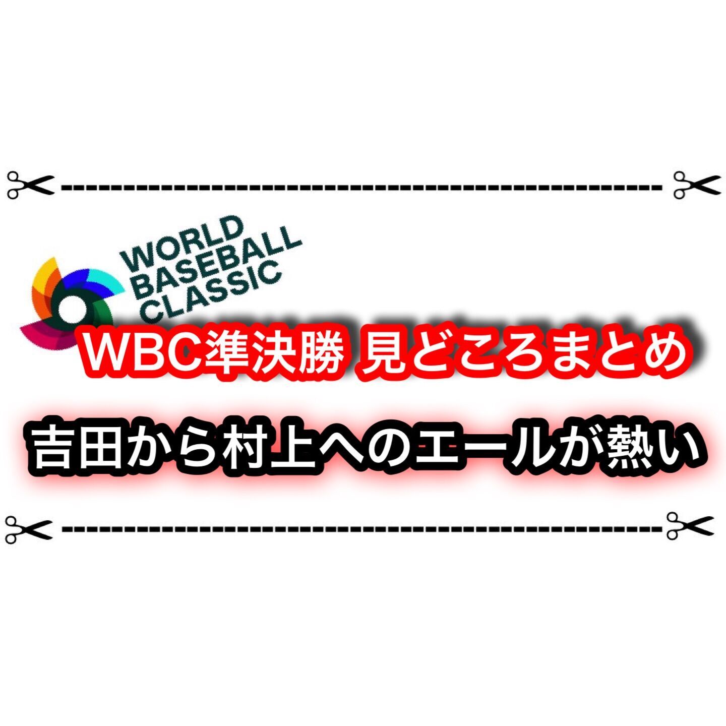 f:id:desutoroihonda:20230321162527j:image f:id:desutoroihonda:20230321162527j:image