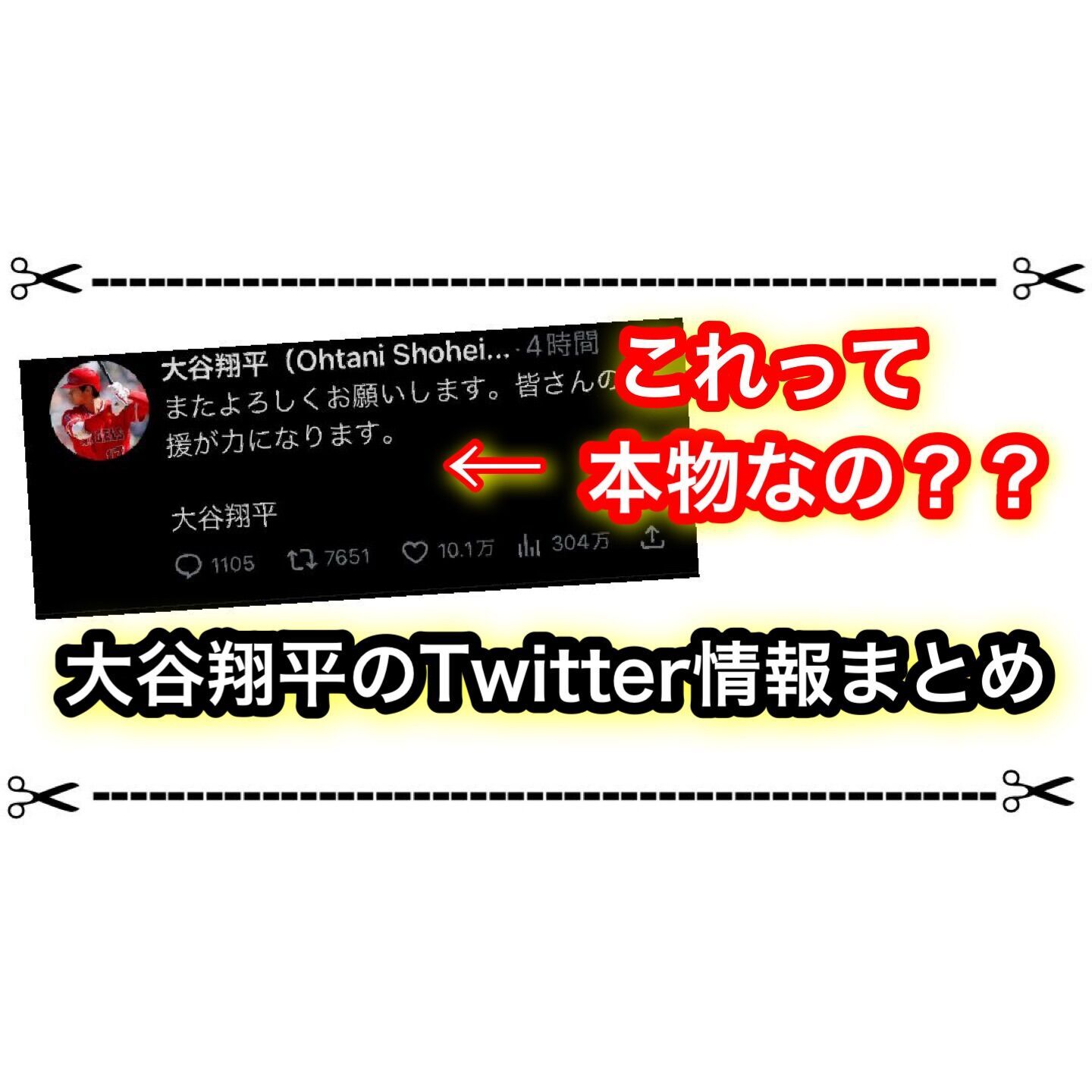f:id:desutoroihonda:20230321170008j:image