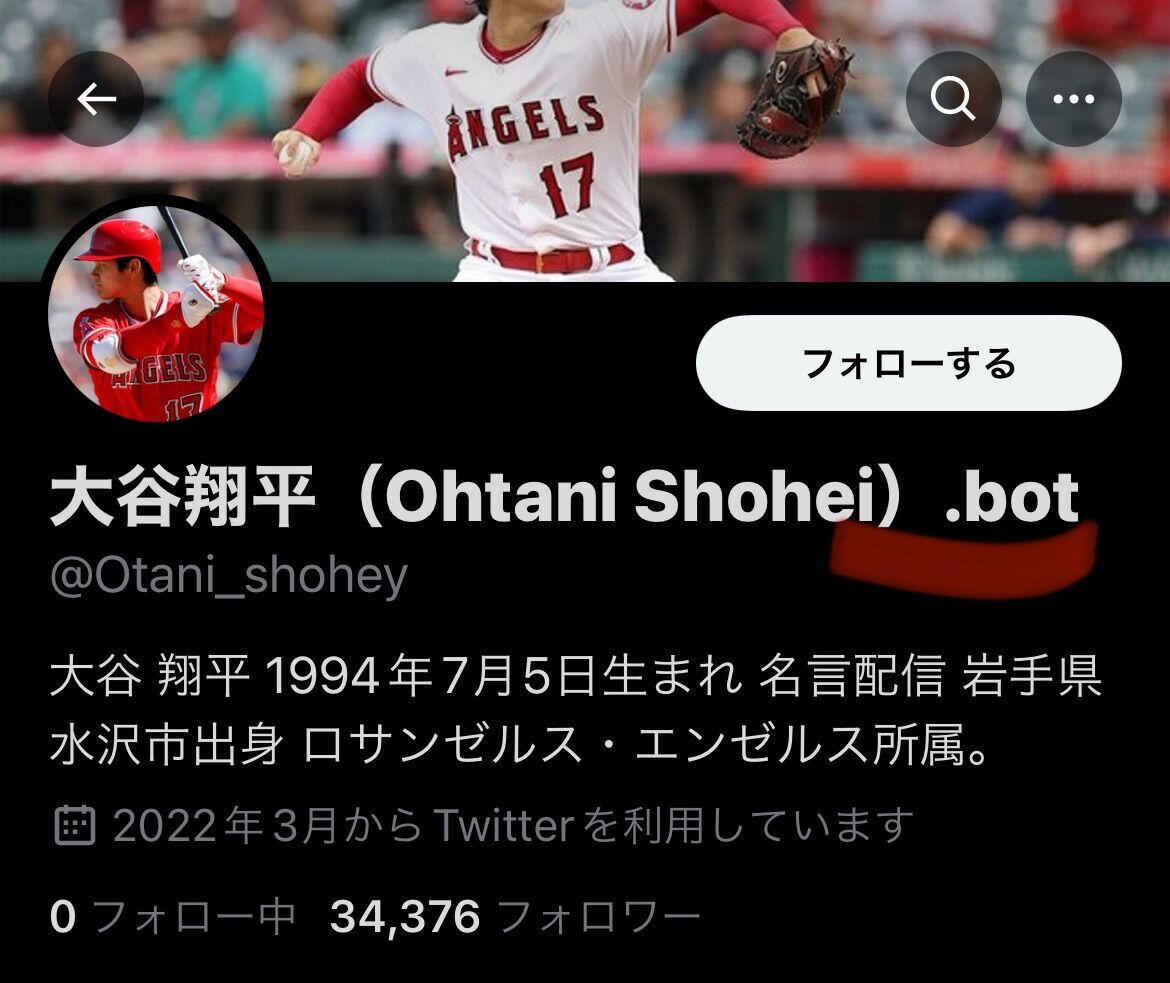 f:id:desutoroihonda:20230321170524j:image
