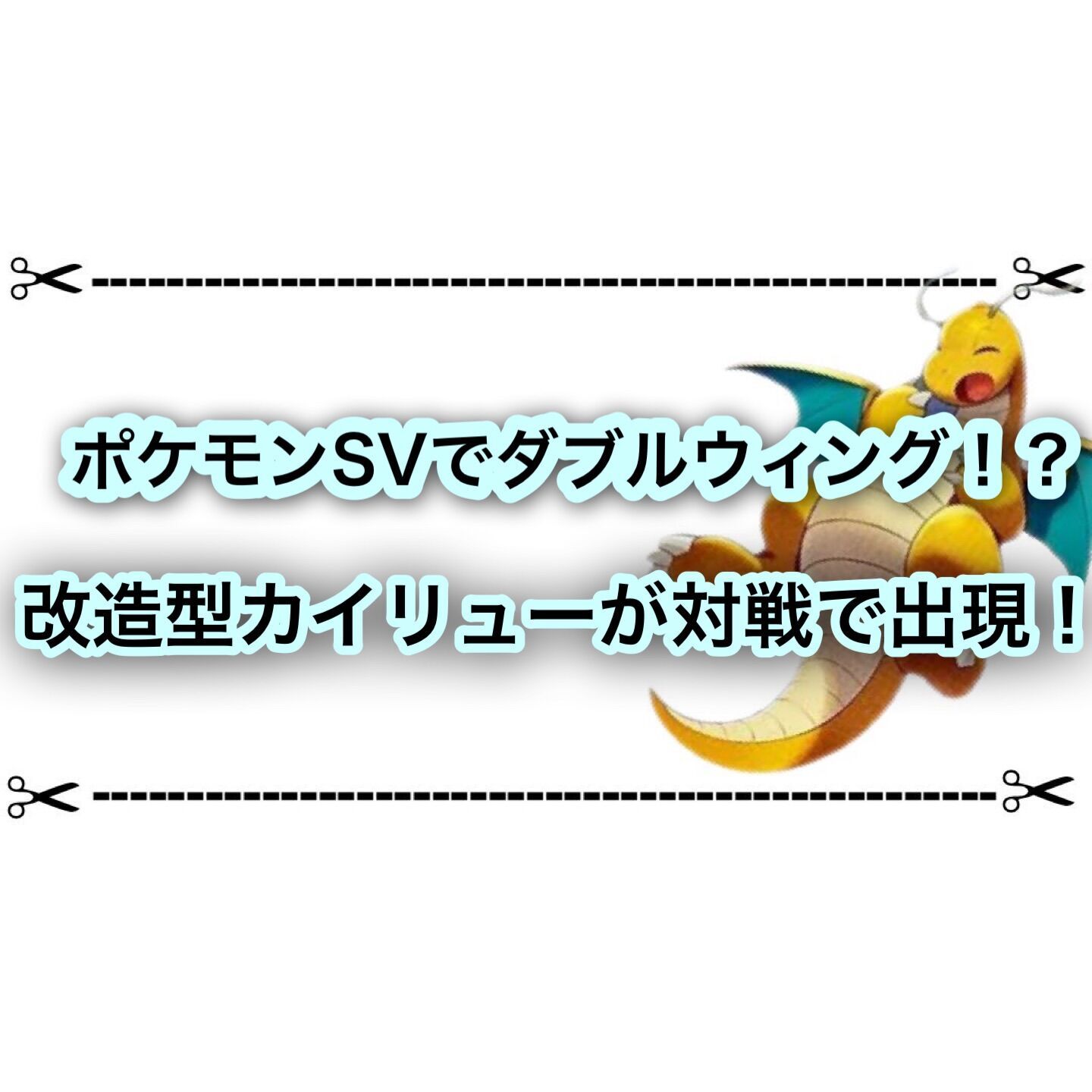 f:id:desutoroihonda:20230323120933j:image f:id:desutoroihonda:20230323120933j:image