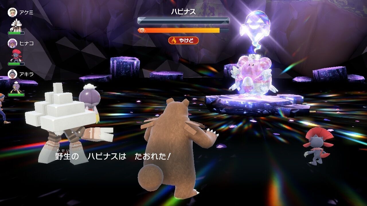 f:id:desutoroihonda:20230324164643j:image f:id:desutoroihonda:20230324164643j:image