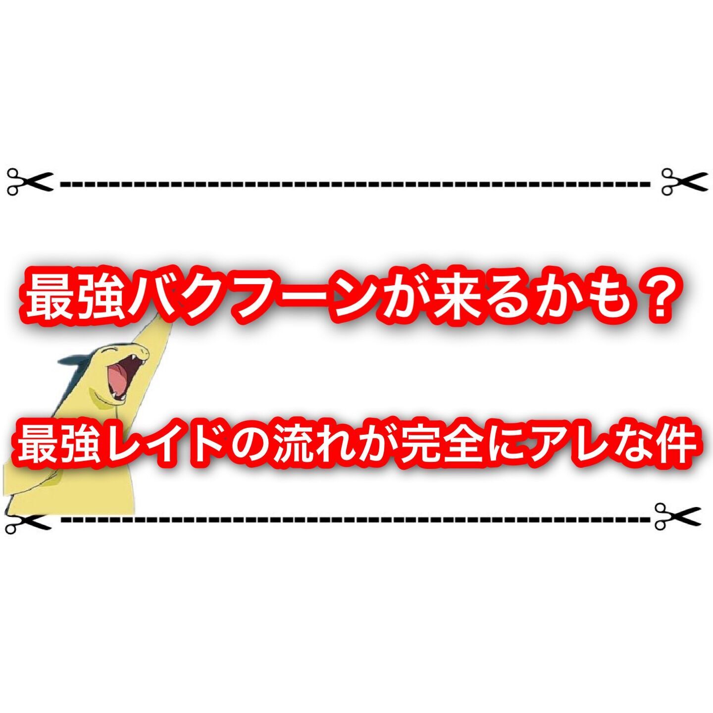 f:id:desutoroihonda:20230327201316j:image f:id:desutoroihonda:20230327201316j:image