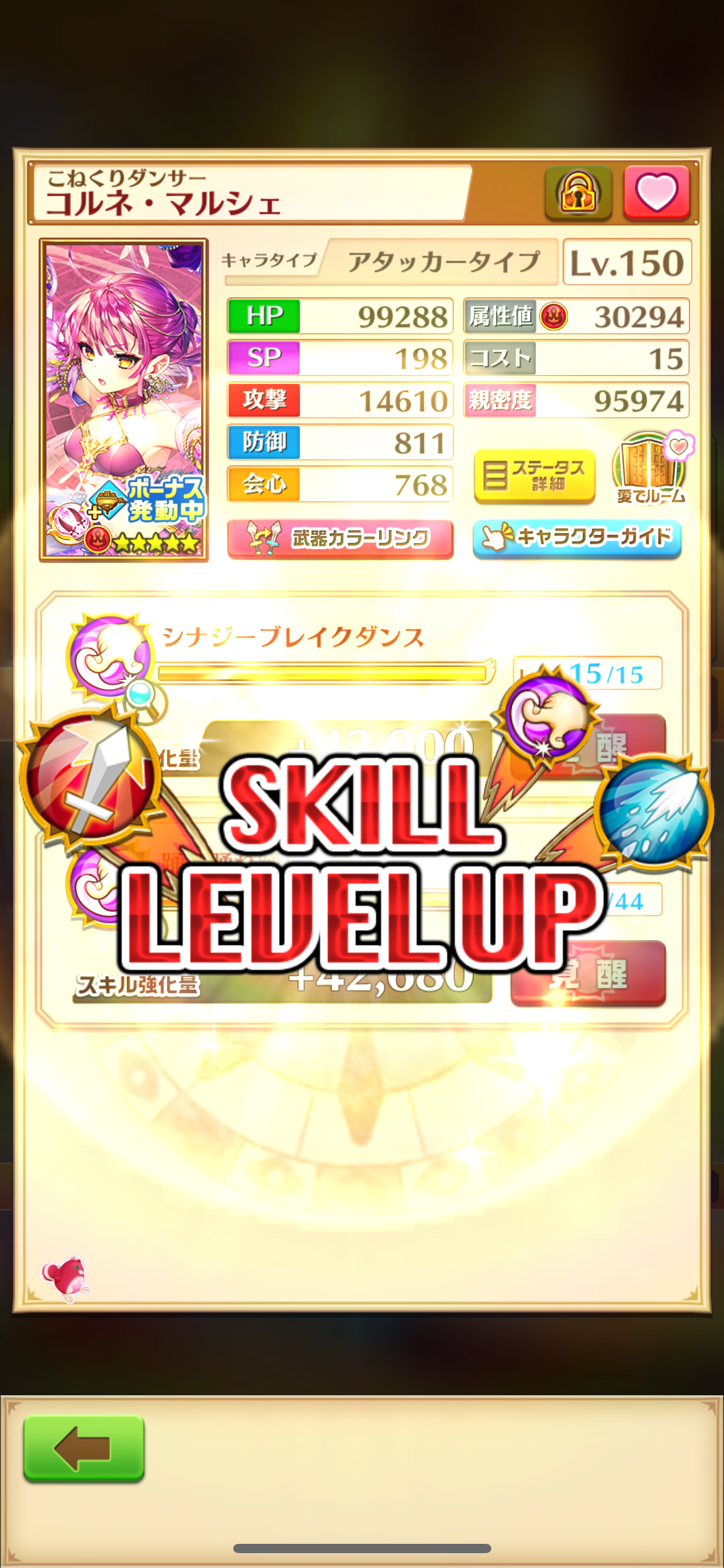 f:id:desutoroihonda:20230328212005p:image f:id:desutoroihonda:20230328212005p:image