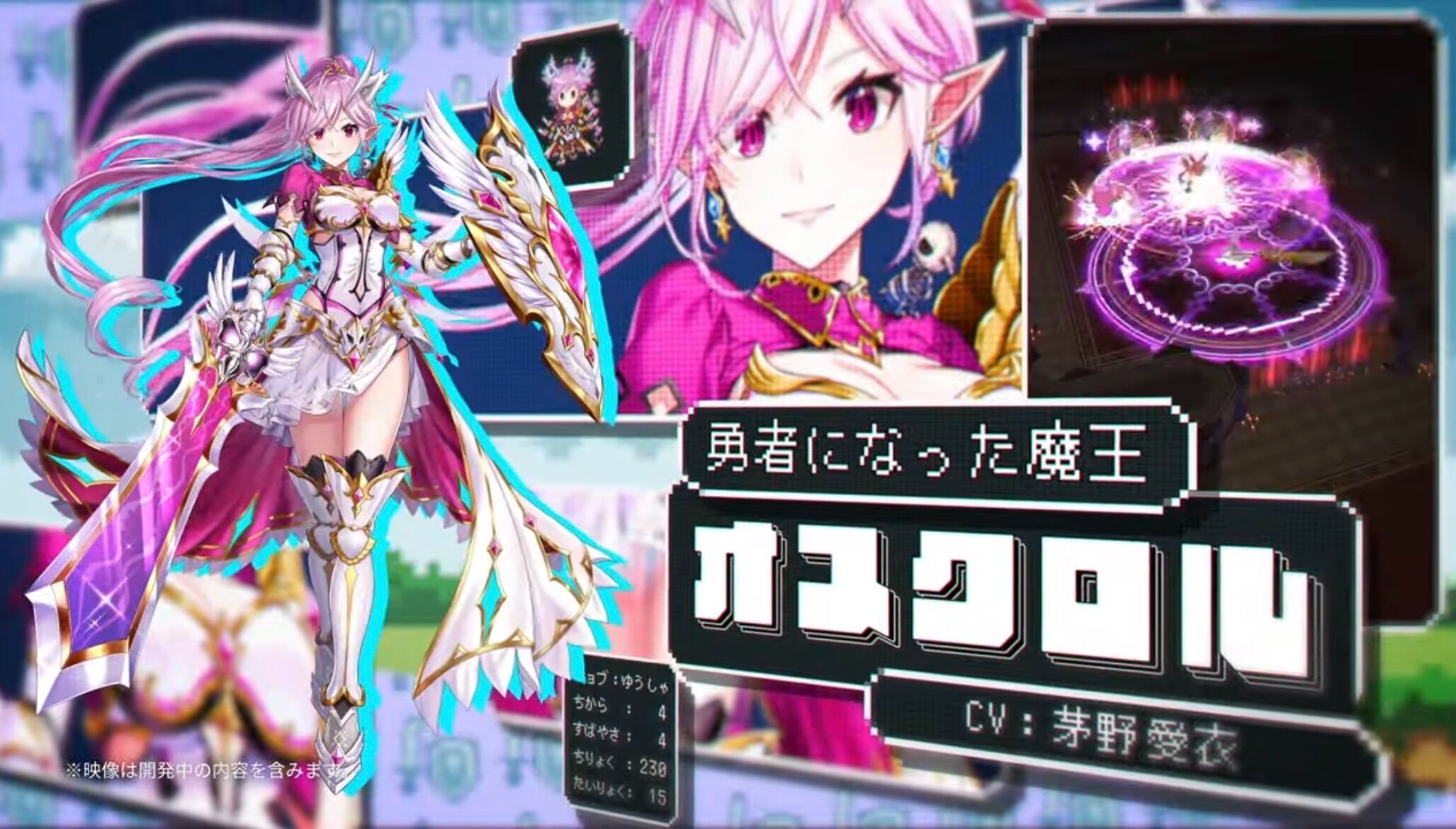 f:id:desutoroihonda:20230329184505j:image