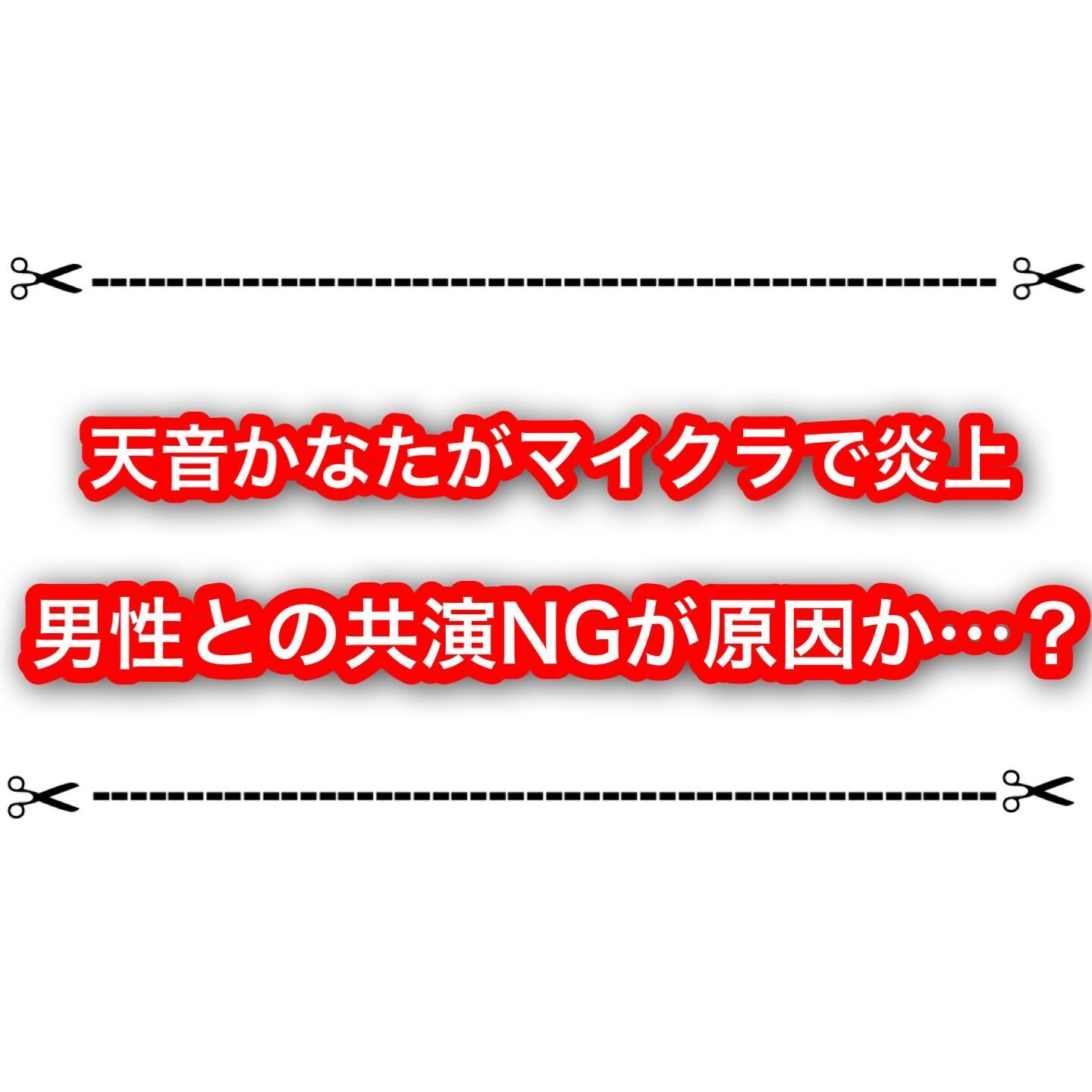 f:id:desutoroihonda:20230330012858j:image f:id:desutoroihonda:20230330012858j:image