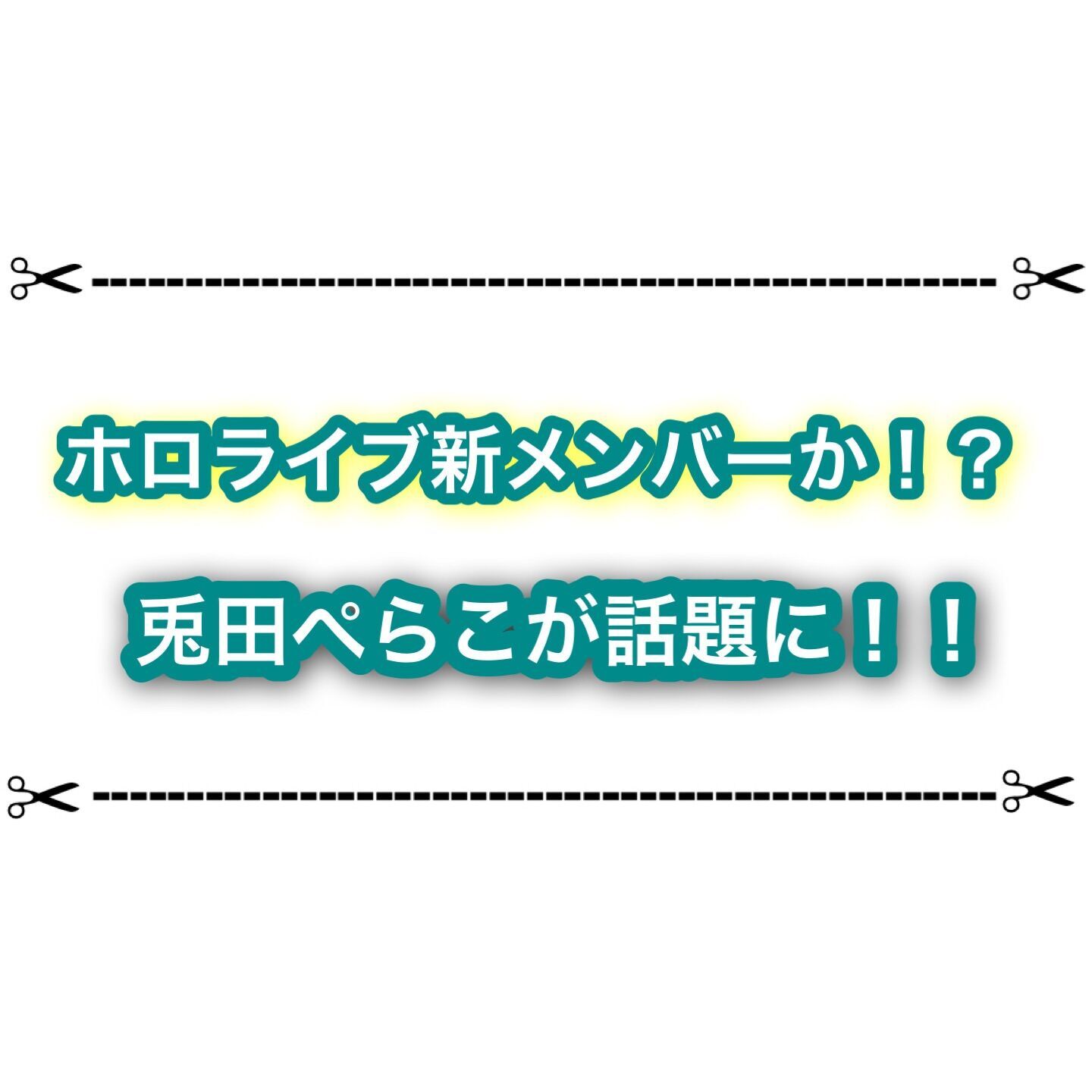 f:id:desutoroihonda:20230330015209j:image
