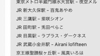 f:id:desutoroihonda:20230330015215j:image
