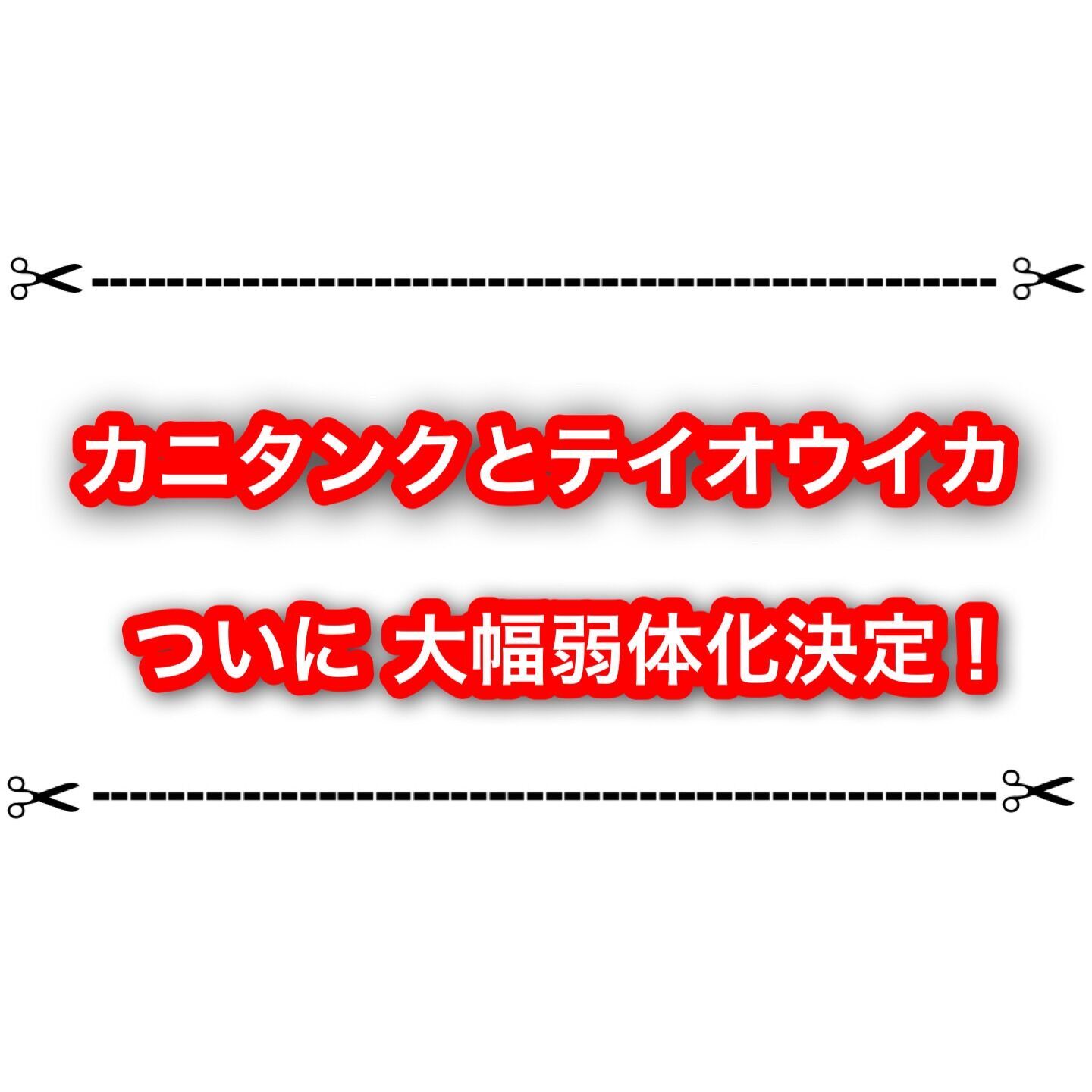 f:id:desutoroihonda:20230330112555j:image