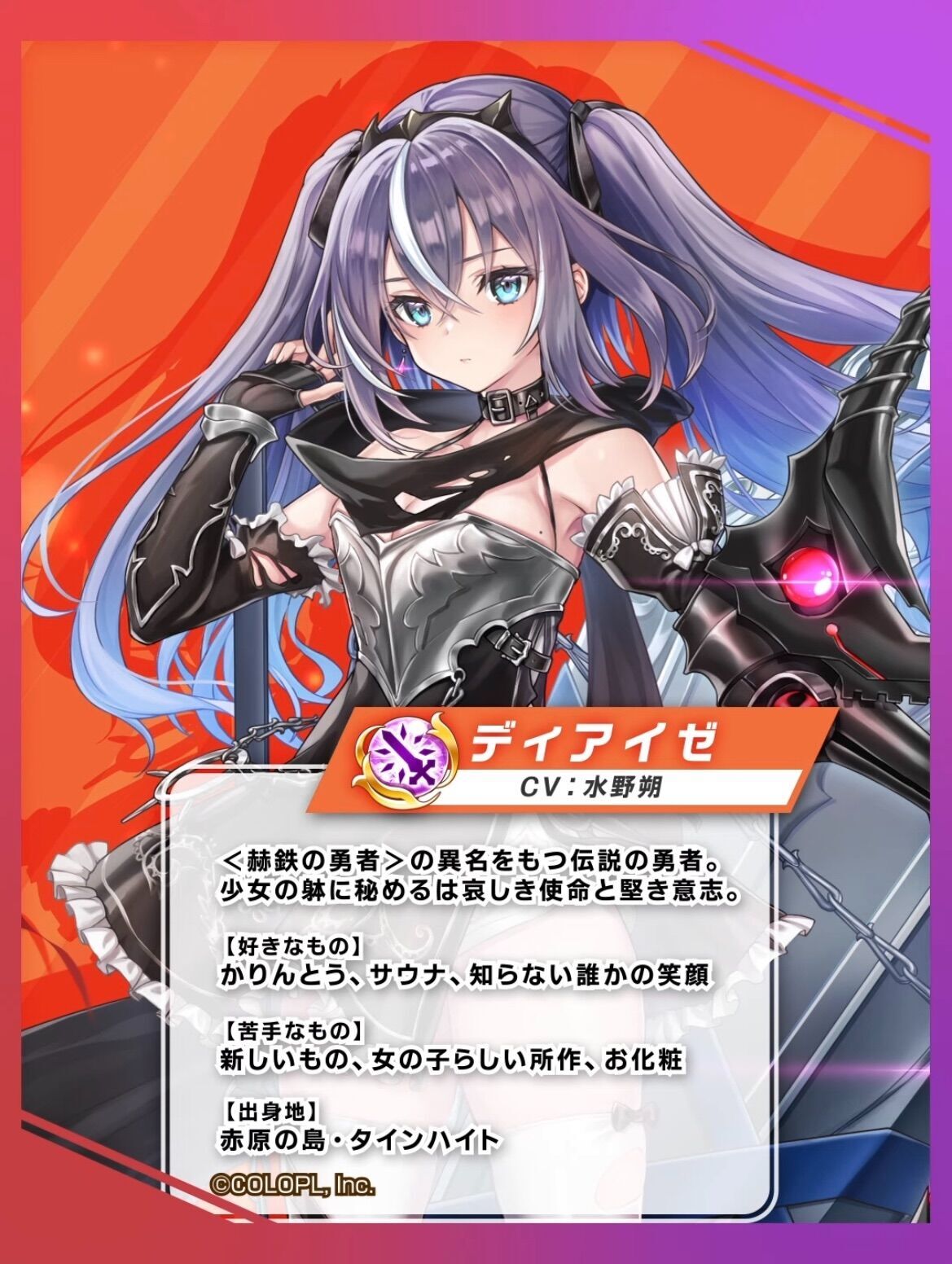 f:id:desutoroihonda:20230330161645j:image